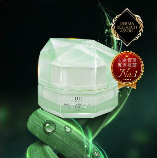 YB071 TRUU極致修復肌能霜 35g EXP: 07.2027