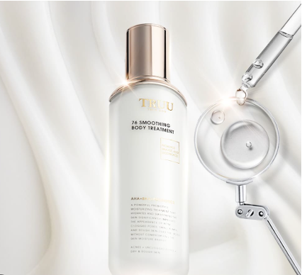 YB074 TRUU 酵母水楊酸身體乳 120ML EXP: 02.2027