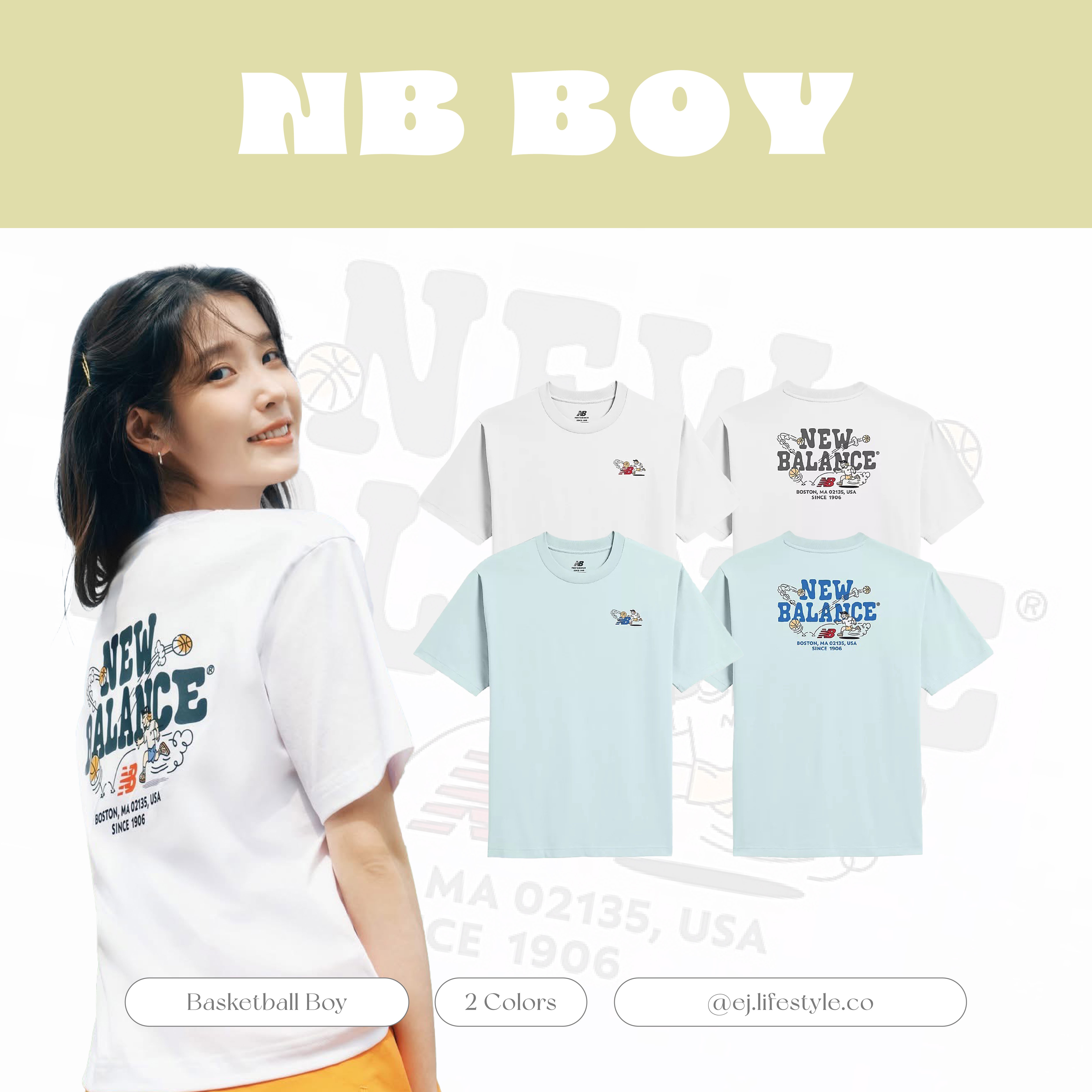 NEW BALANCE NB BOY Basketball Boy 籃球男孩 春遊系列 IU代言同款 李知恩 男款 / 調貨