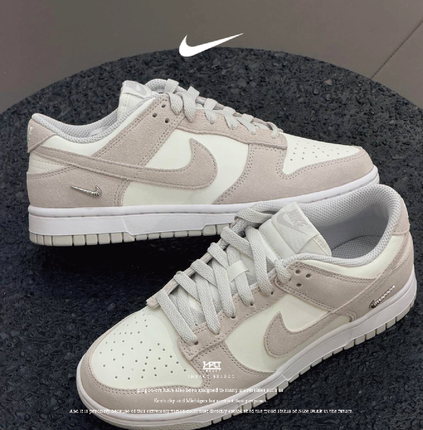 NIKE W DUNK LOW 'Sail' 米灰 銀色小勾 麂皮 復古 IO4244-105