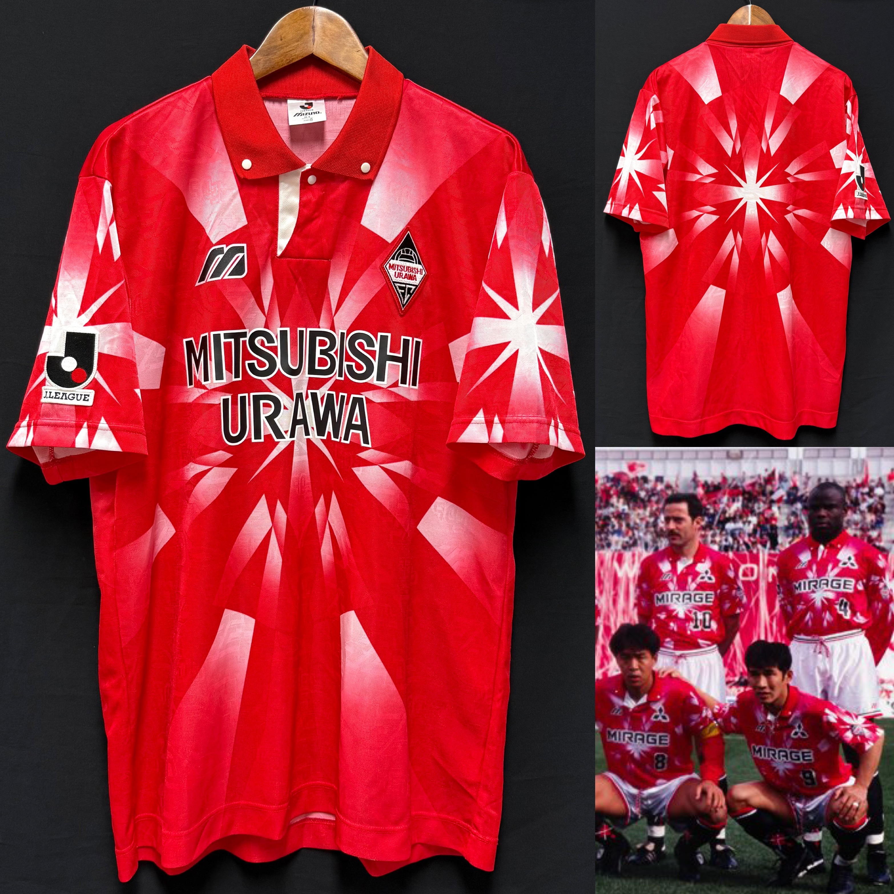 Mitsubishi Urawa Reds 1995-1996 Mizuno Home Shirt
