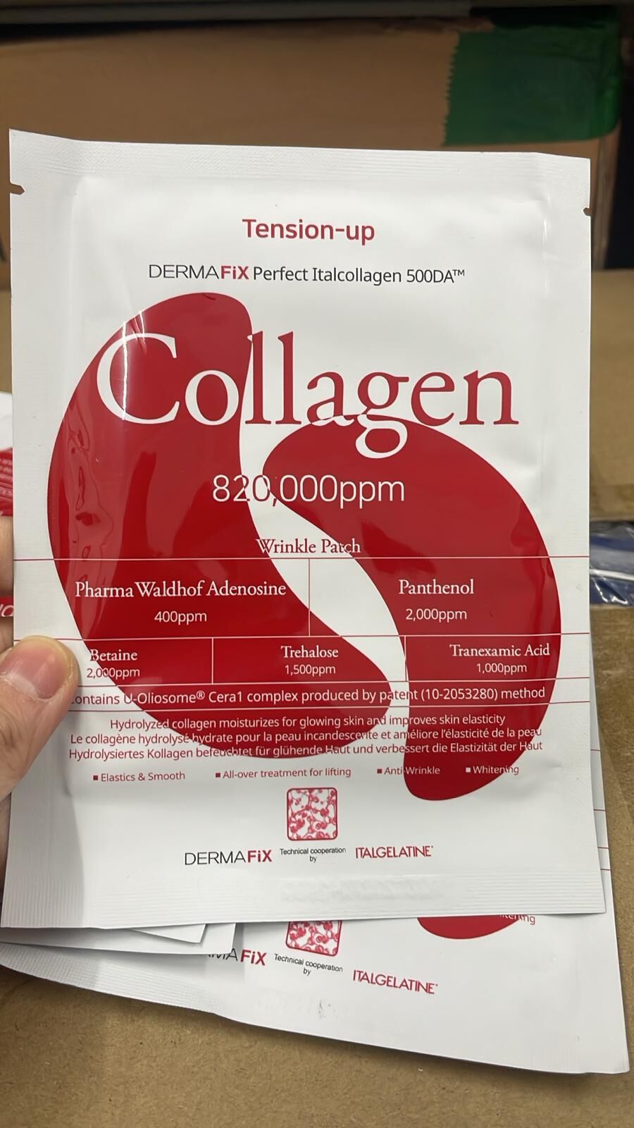 現貨 Dermafix 膠原蛋白緊緻抗皺眼膜（#919大C)