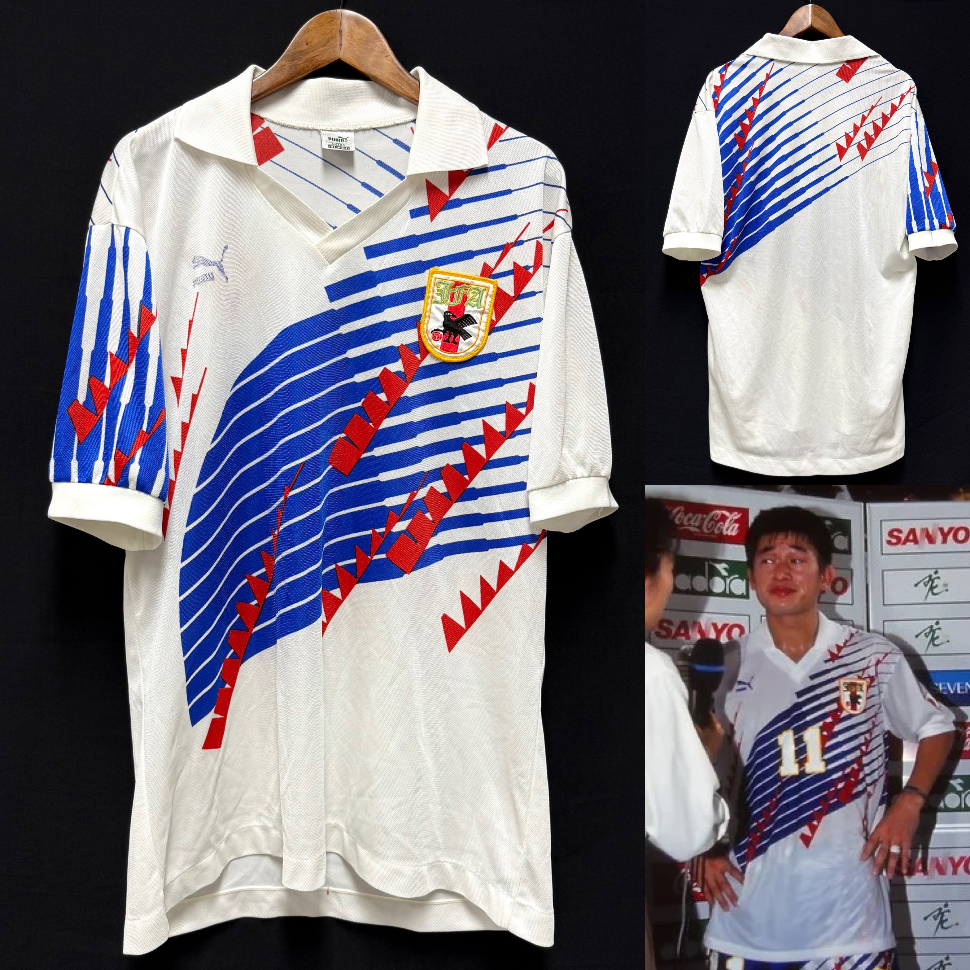 Japan 1992-1995 Puma Away Shirt