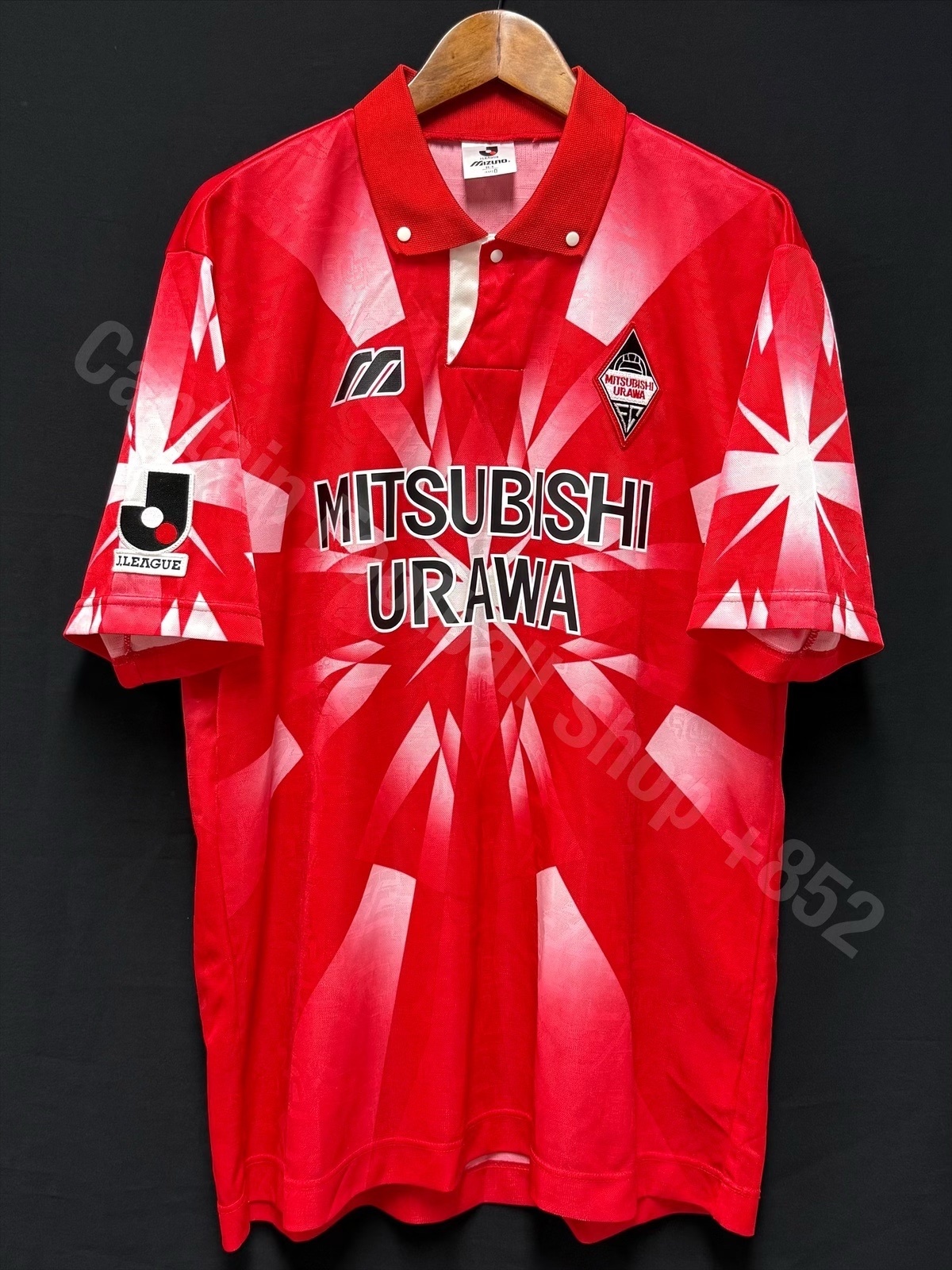 Mitsubishi Urawa Reds 1995-1996 Mizuno Home Shirt