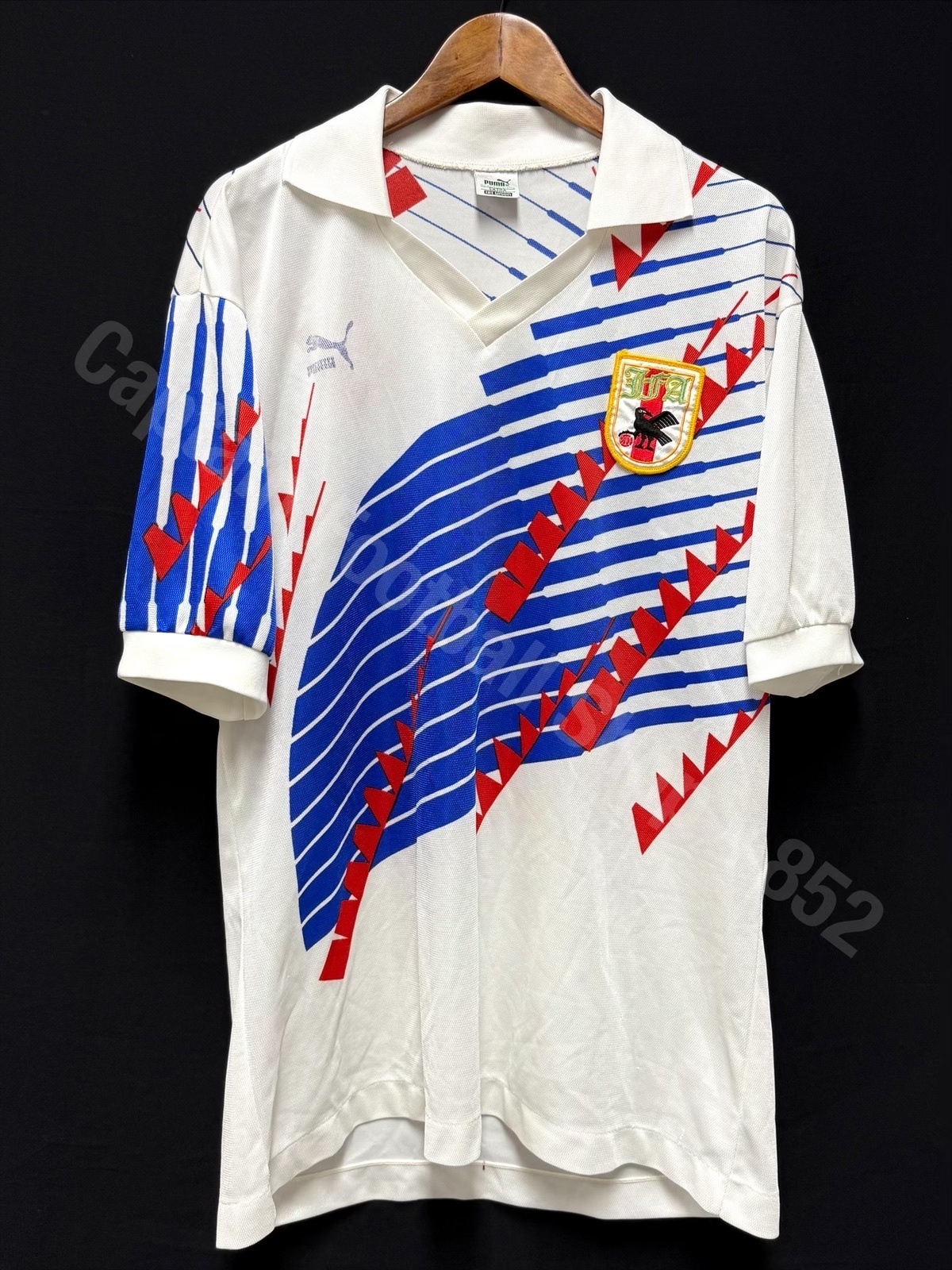 Japan 1992-1995 Puma Away Shirt