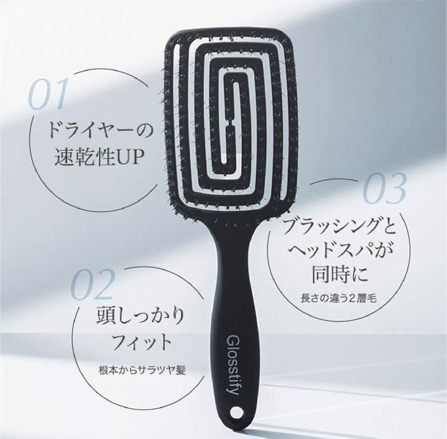 【連線大優惠】JP Rr Salon Glosstify 速乾髮梳 0038 TK260412