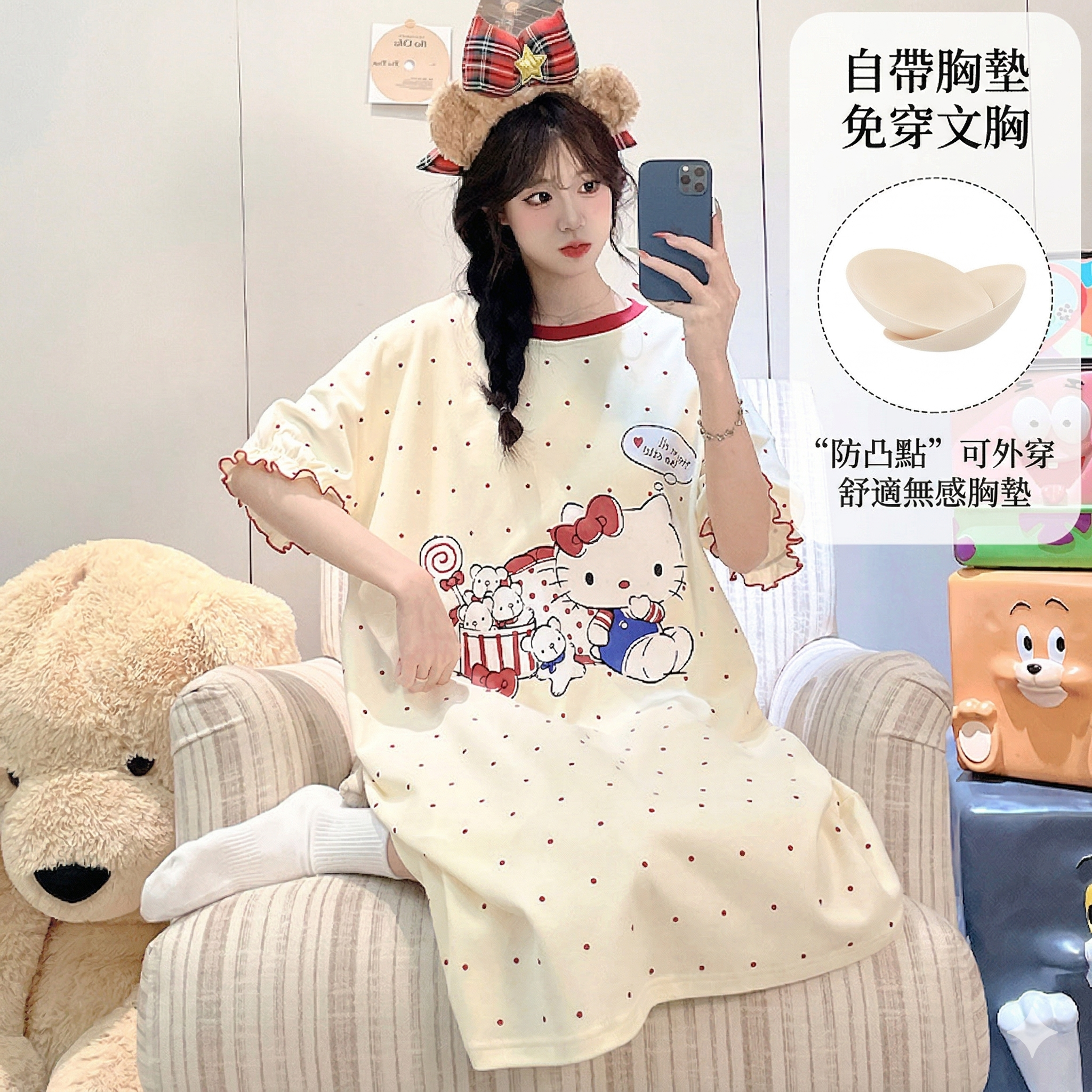 【Hello Kitty 】甜美點點連身睡裙（自帶胸墊）