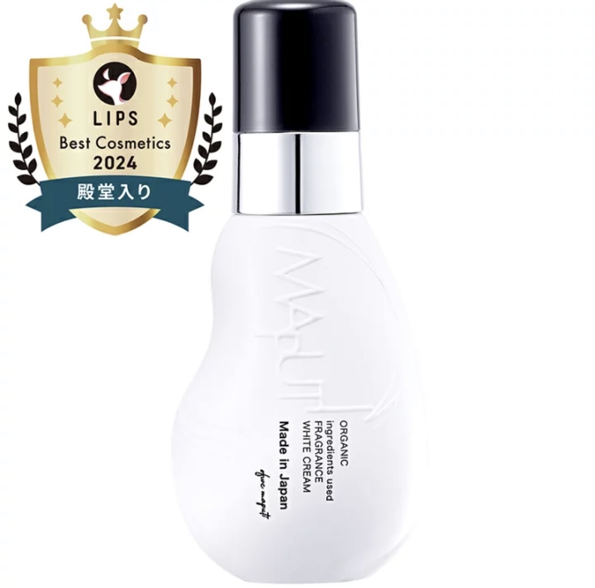 【日本斷貨】JP Maputi 私密處有機美白霜 升級版 100ml 0128 TK260412