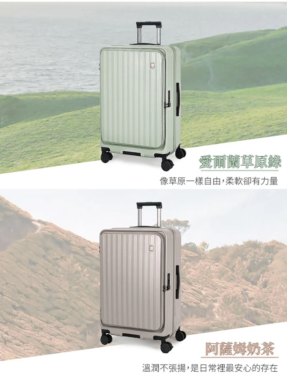 大嘴獸二代 顏色