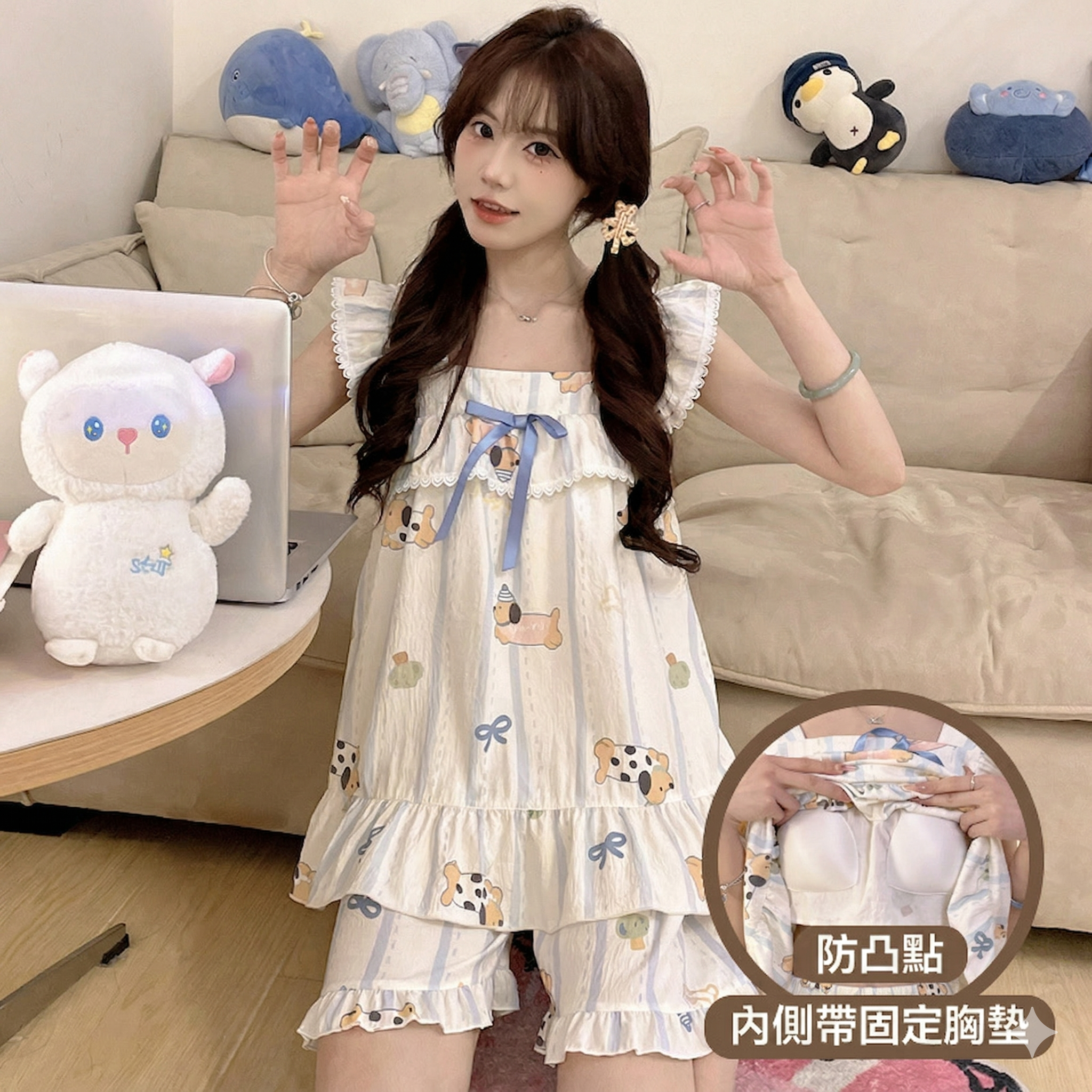 【帽子狗】法式蕾絲睡衣套裝（自帶胸墊）