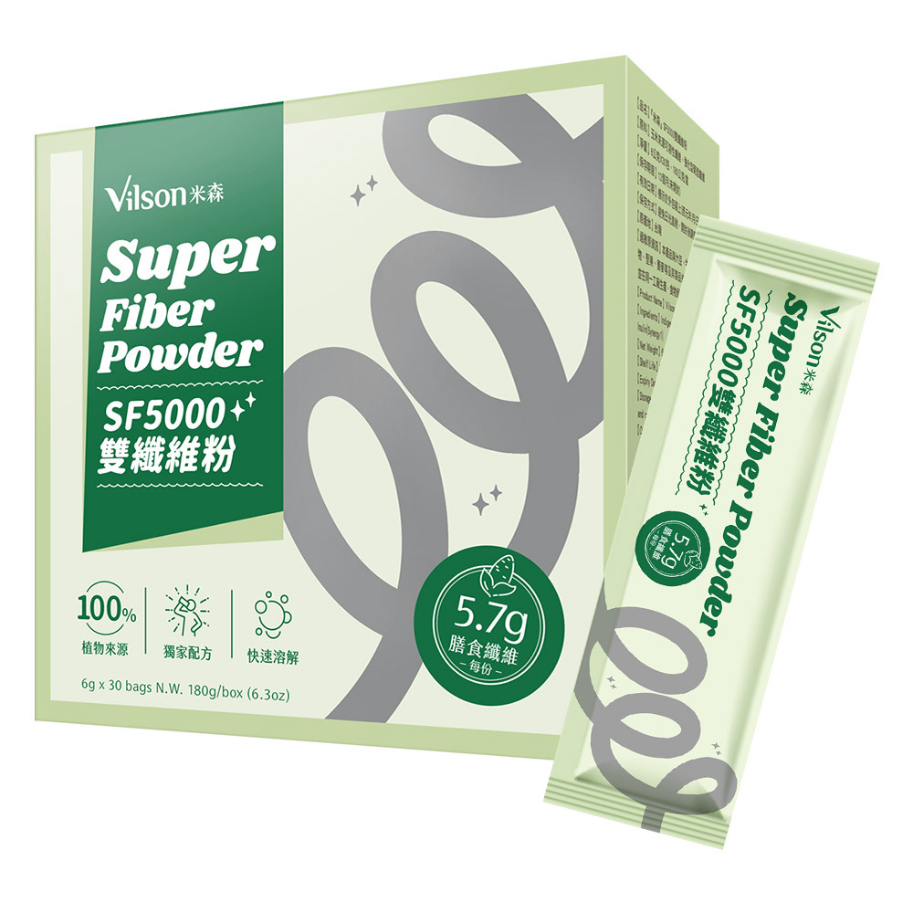 米森SF5000雙纖維粉