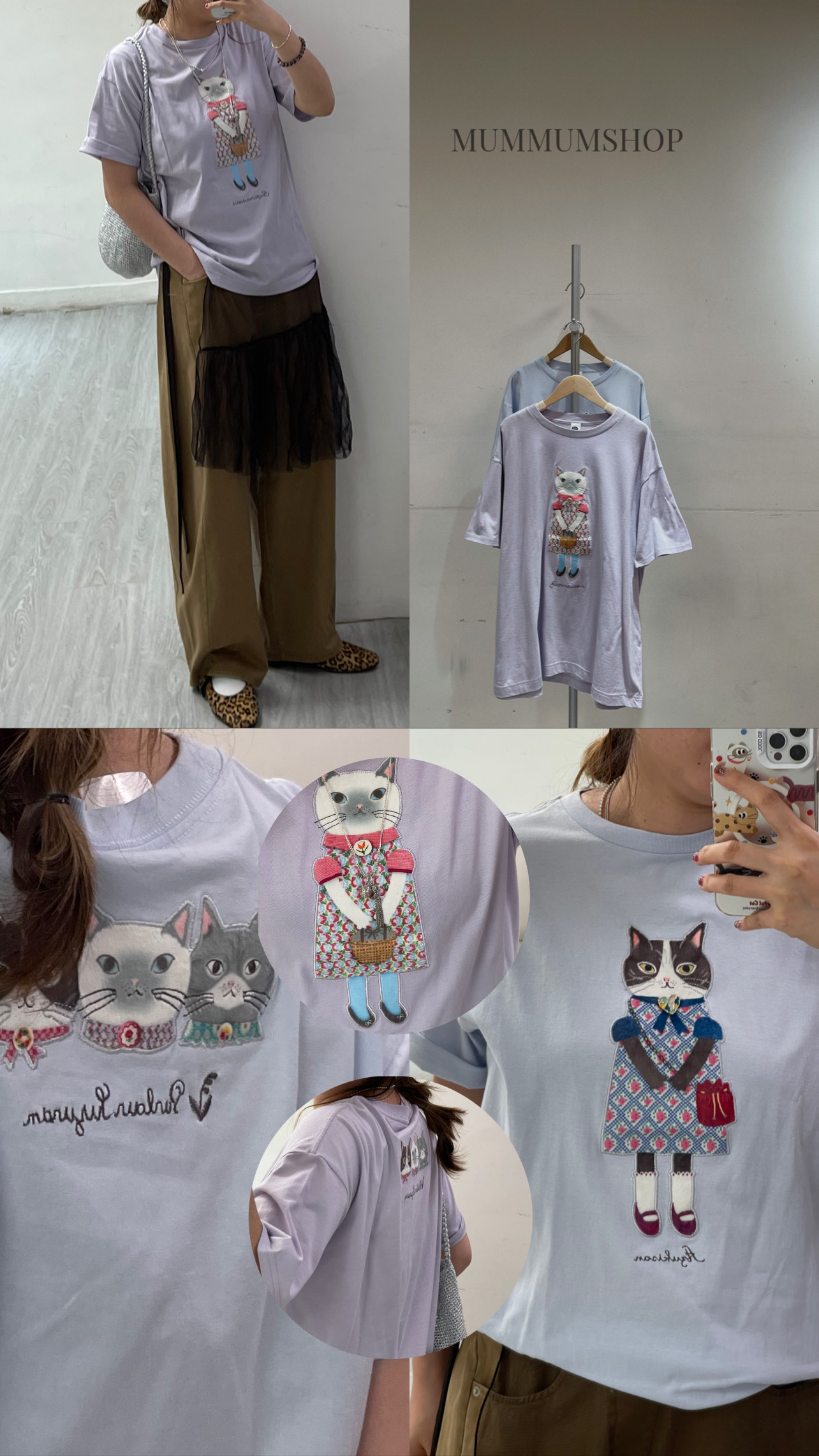 0213253a/乖巧可愛時尚小貓T恤　46/46/27