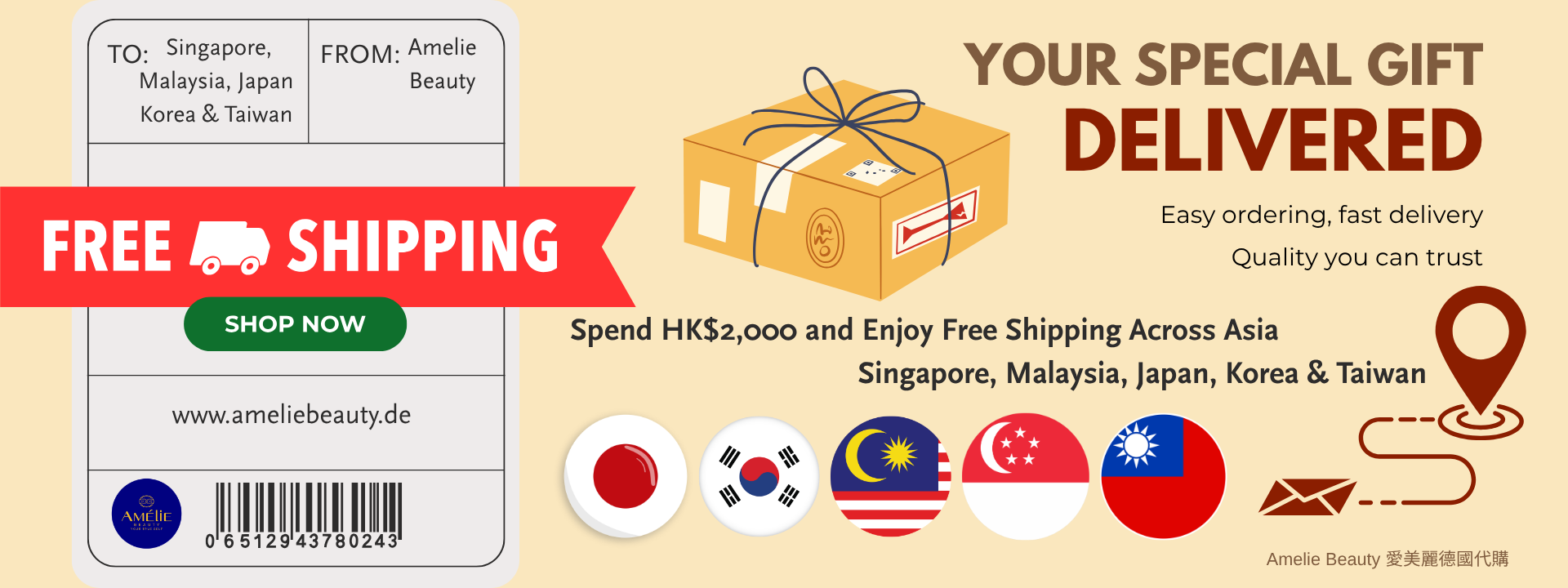 Amelie Beauty promotional banner offering free shipping across Asia, including Singapore and Malaysia, on orders over HK$2,000 for premium hyaluronic acid skincare products.