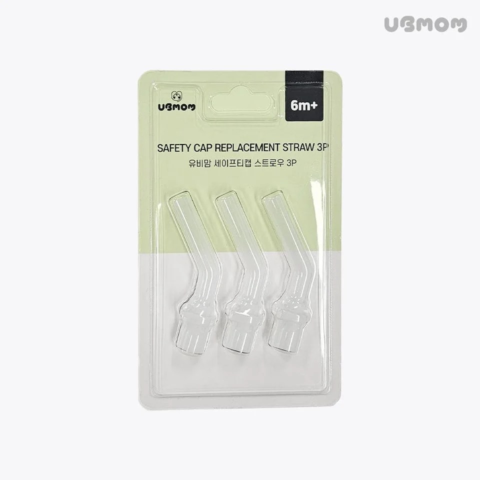 UBMOM PPSU吸管杯直通吸嘴替換套裝3P