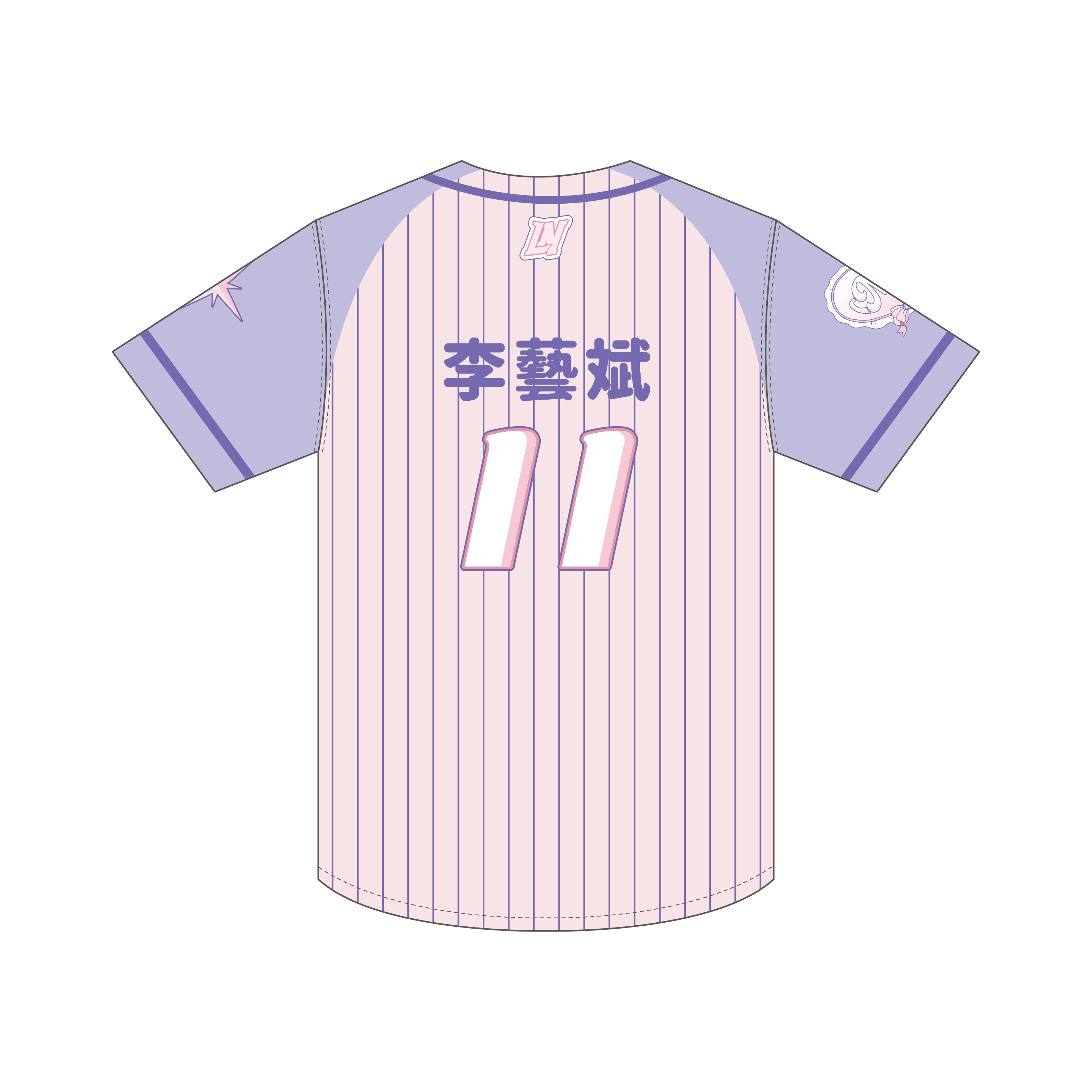 25-26 Muse純愛俱樂部主題棒球衣｜粉