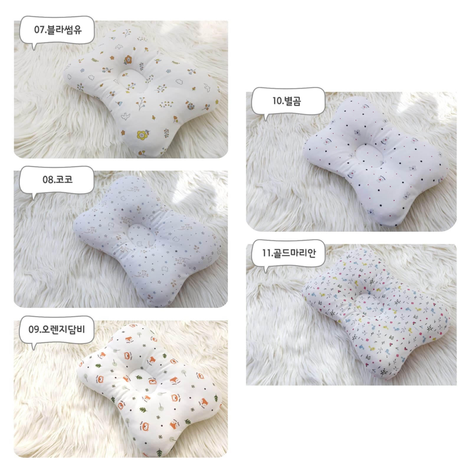 Dalkombaby 3D AirMesh 防扁頭嬰兒 幼童及小童枕頭 - 新版本 – 120g (D04 - S1)