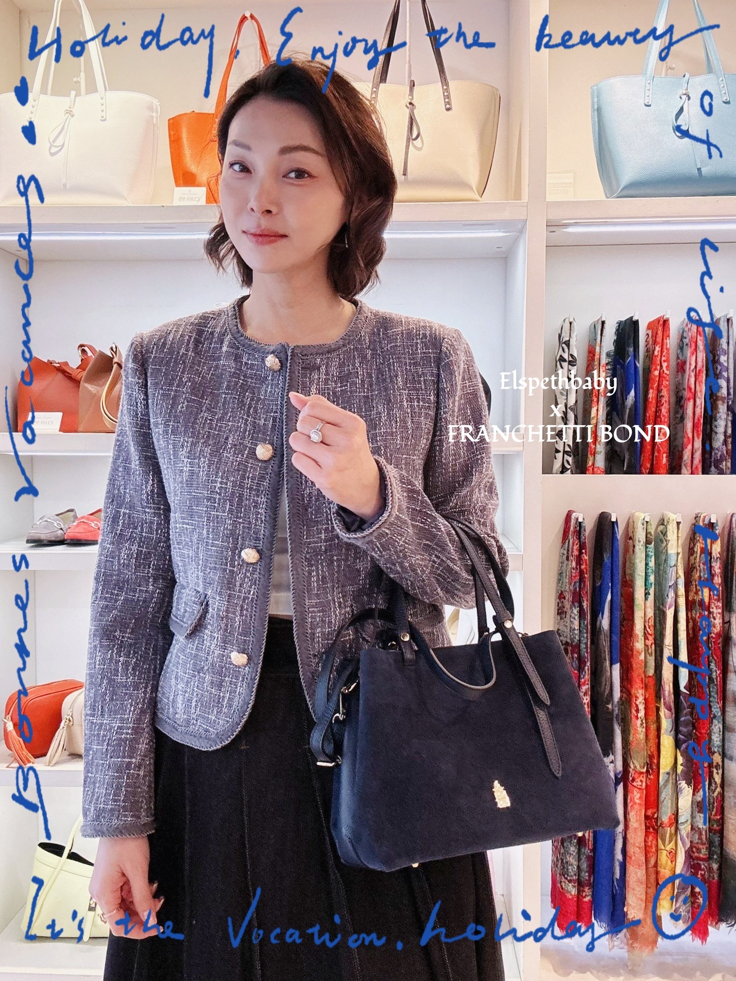 英國代購 - FRANCHETTI BOND Milana - Weave Short Jacket