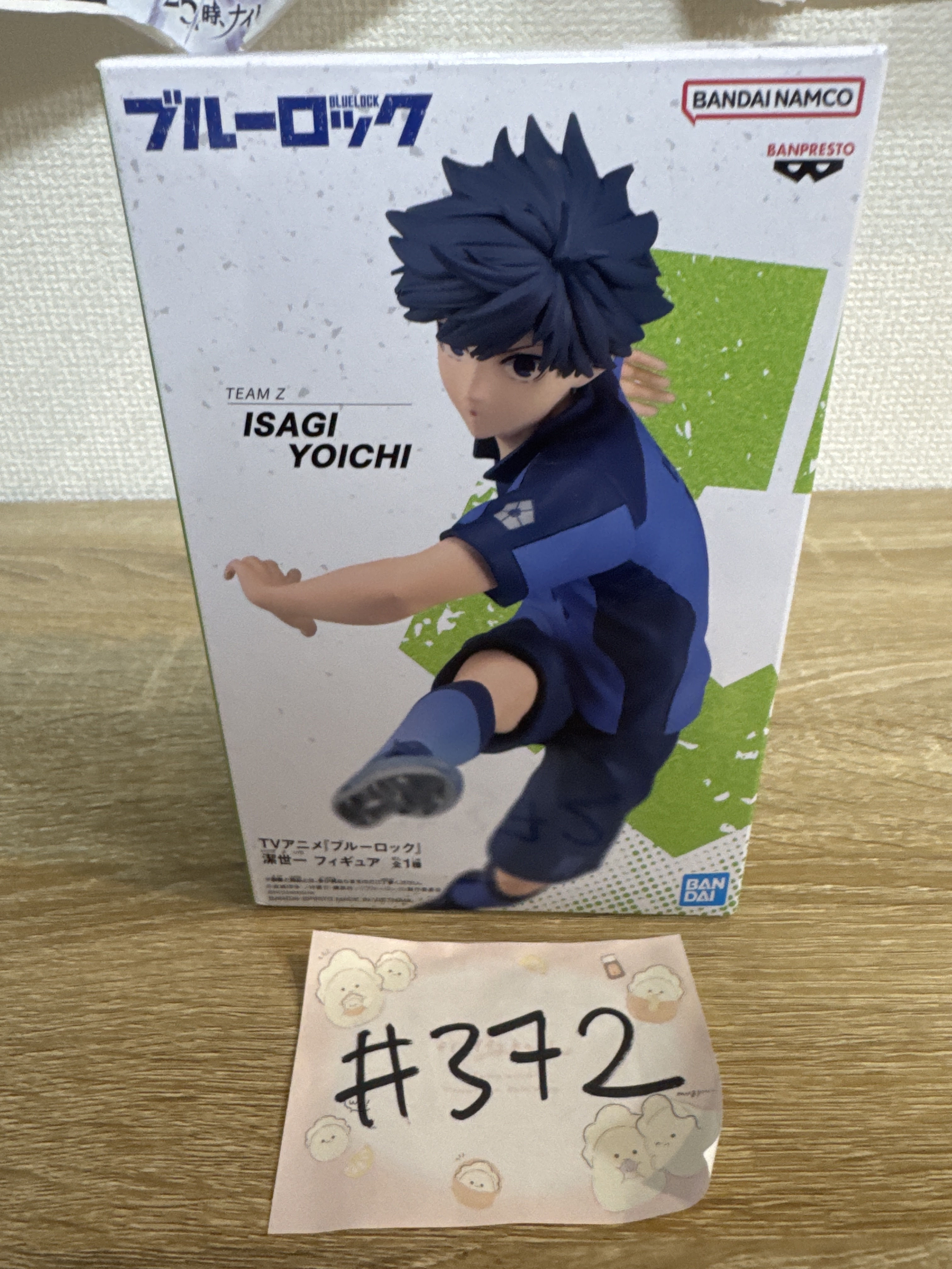 BlueLock 潔  FIGURE 已開#372