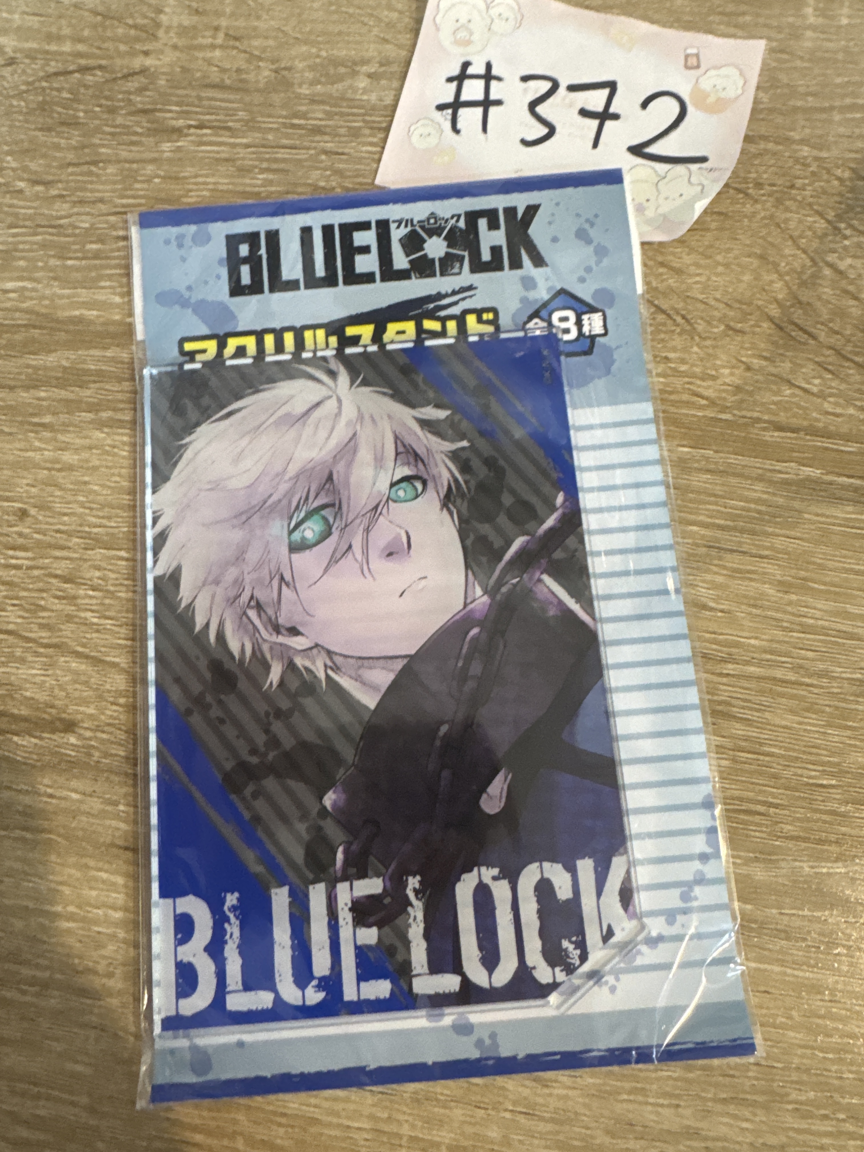 BlueLock 凪誠士郎 立牌#372