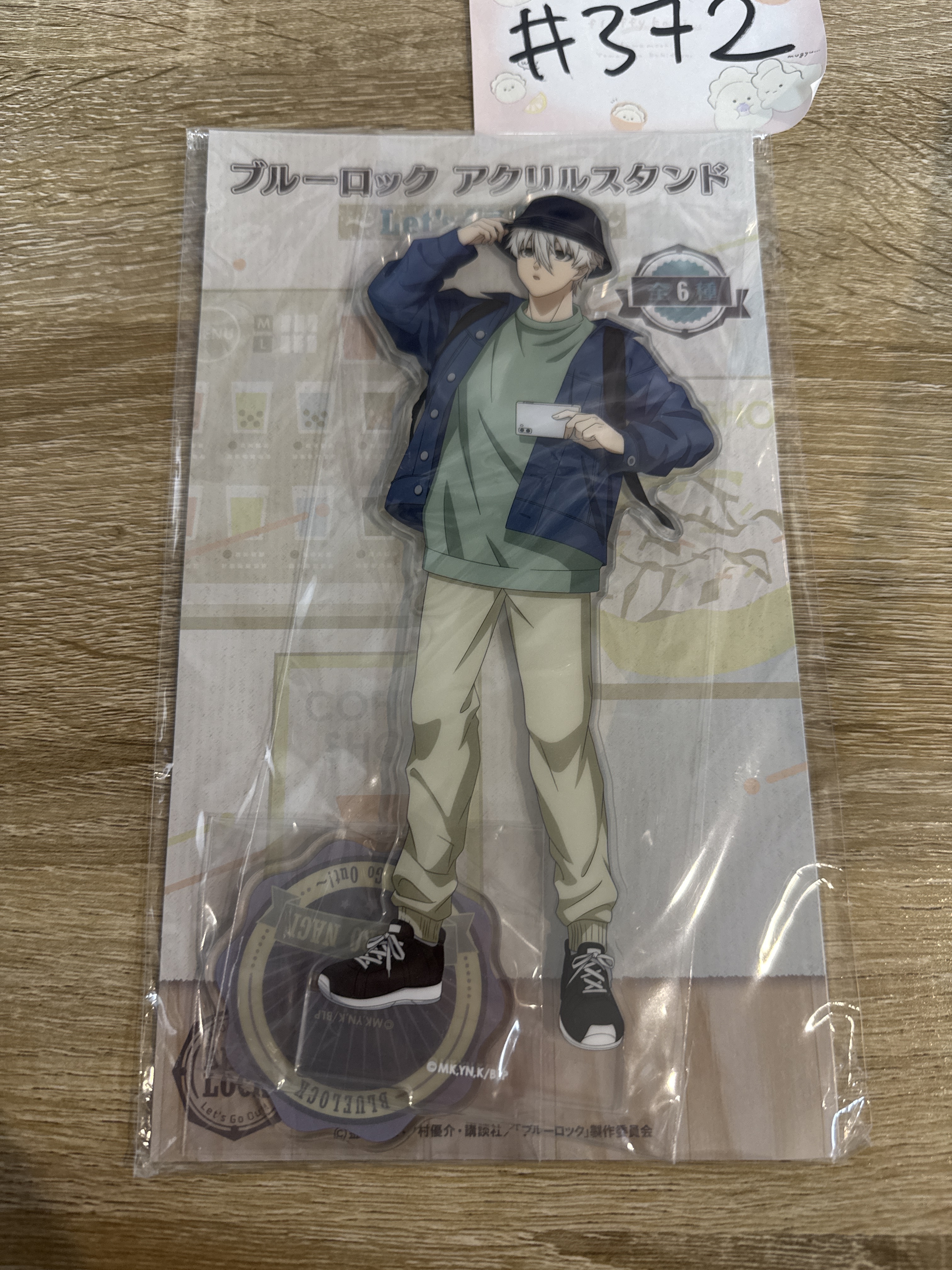 BlueLock 凪誠士郎 立牌#372