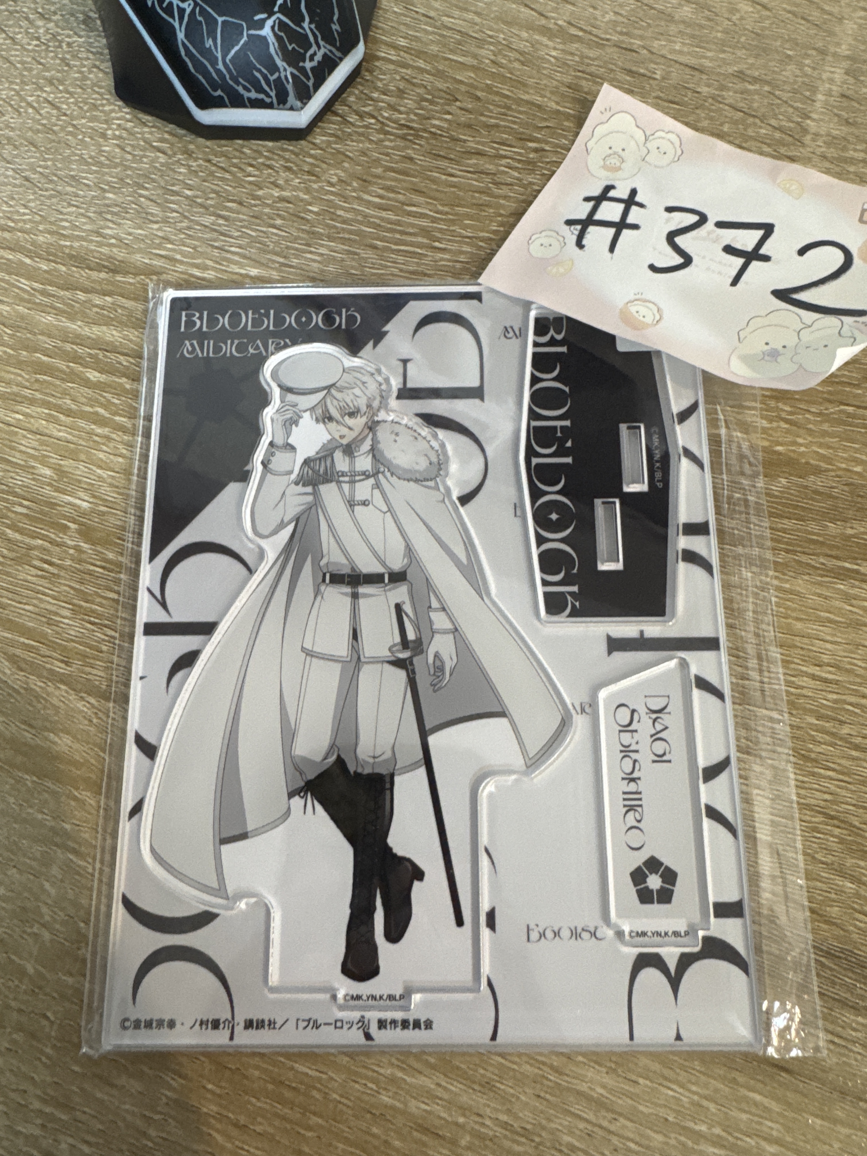 BlueLock 凪誠士郎 立牌#372