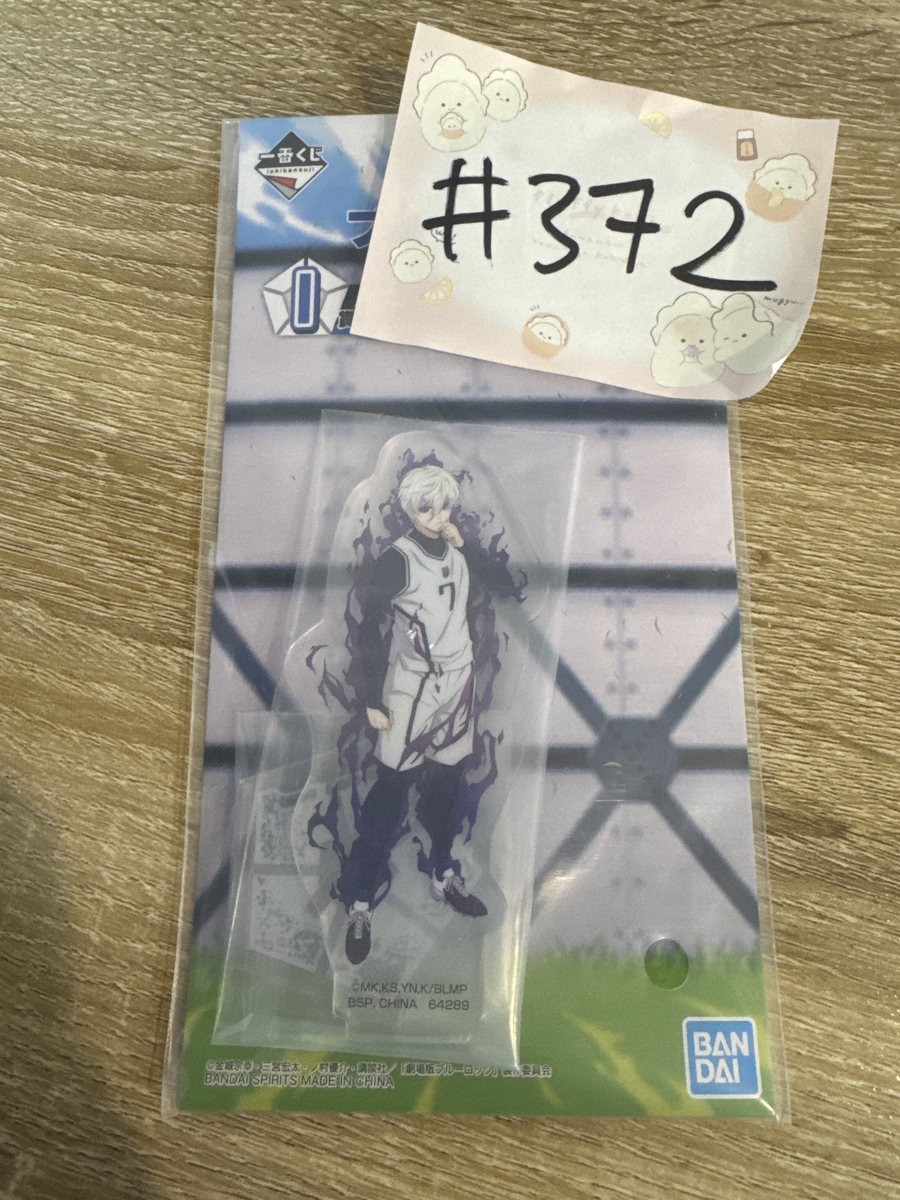 BlueLock 凪誠士郎 立牌#372