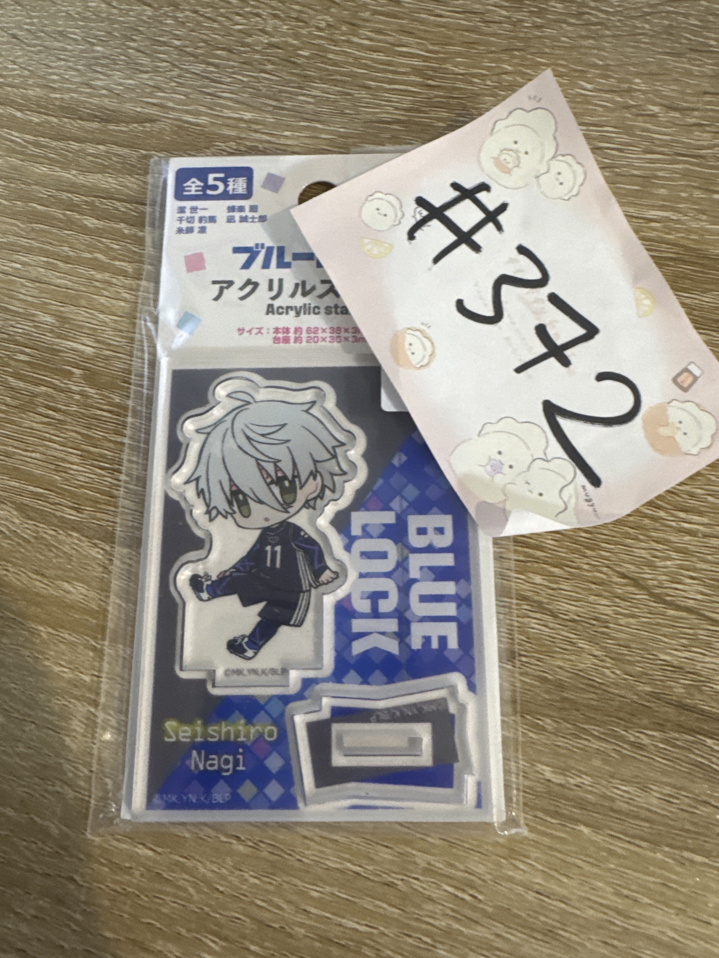 BlueLock 凪誠士郎 立牌 #372