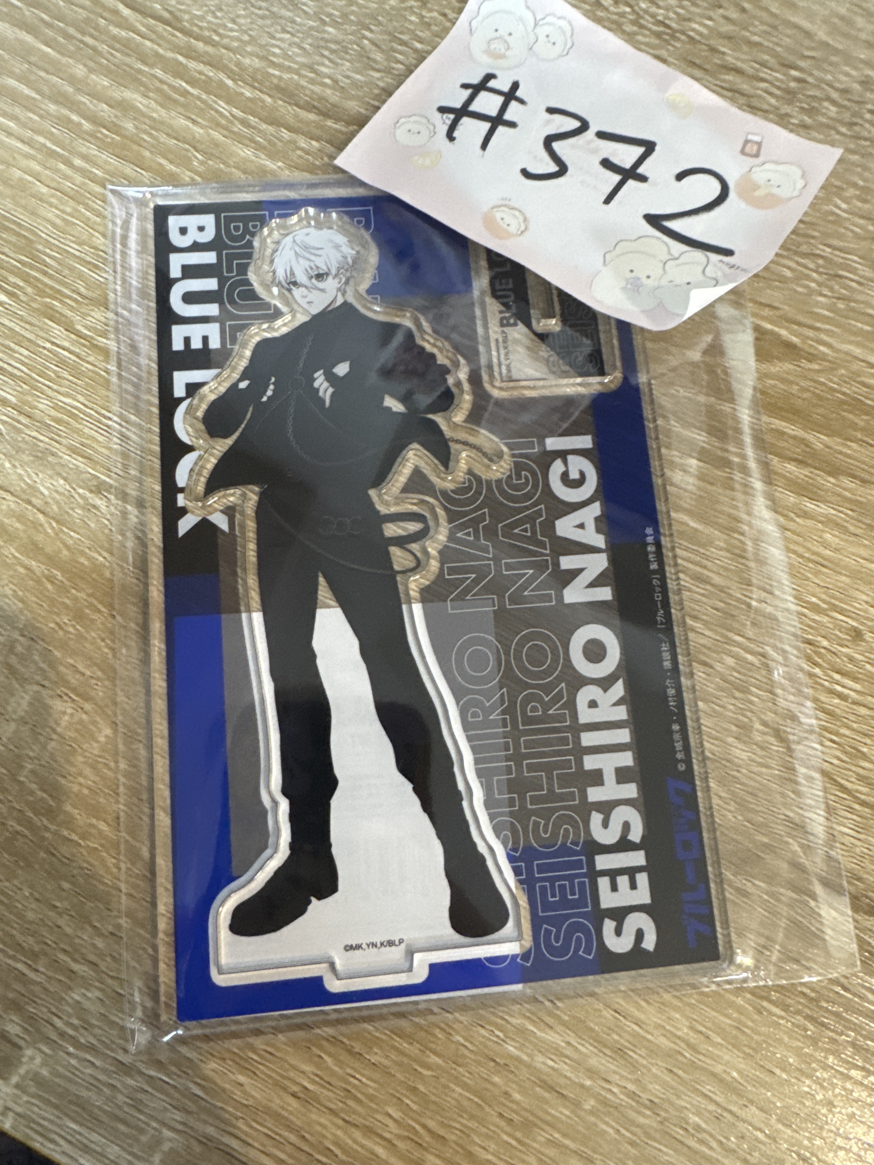 BlueLock 凪誠士郎 立牌#372