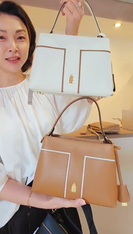 英國代購 - FRANCHETTI BOND Gio - Handbag（牛皮/意大利製造）