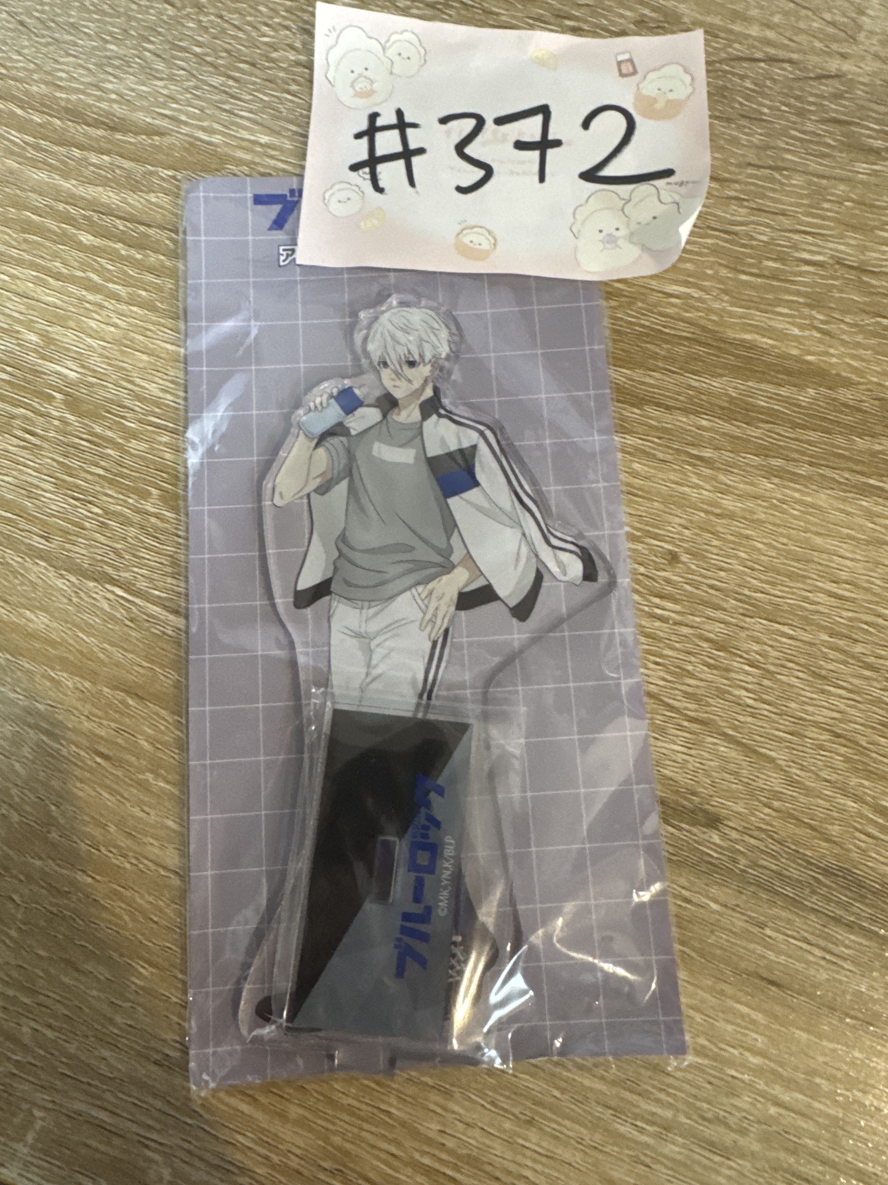 BlueLock 凪誠士郎 立牌 #372