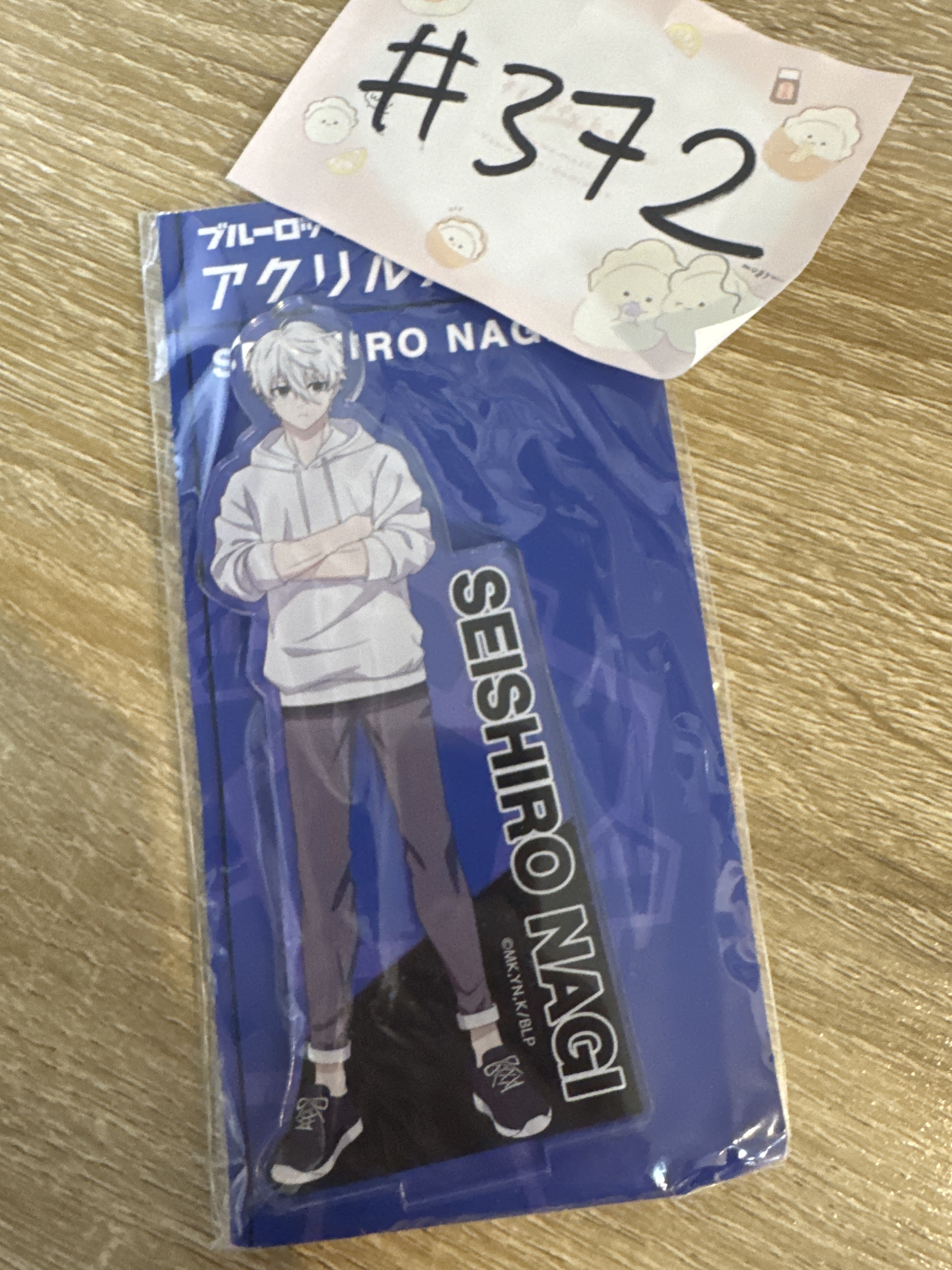 BlueLock 凪誠士郎 立牌 #372