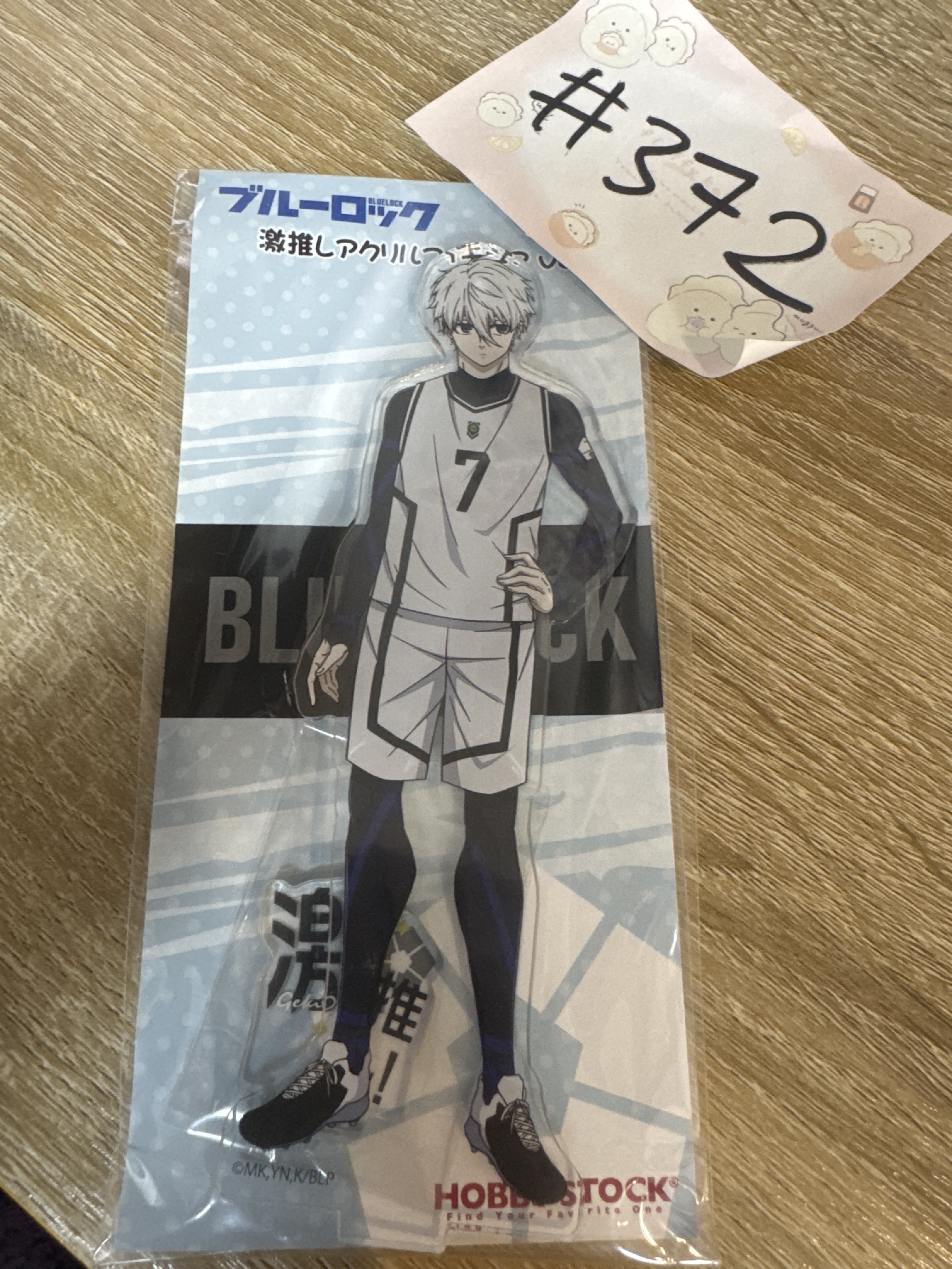 BlueLock 凪誠士郎 立牌 #372