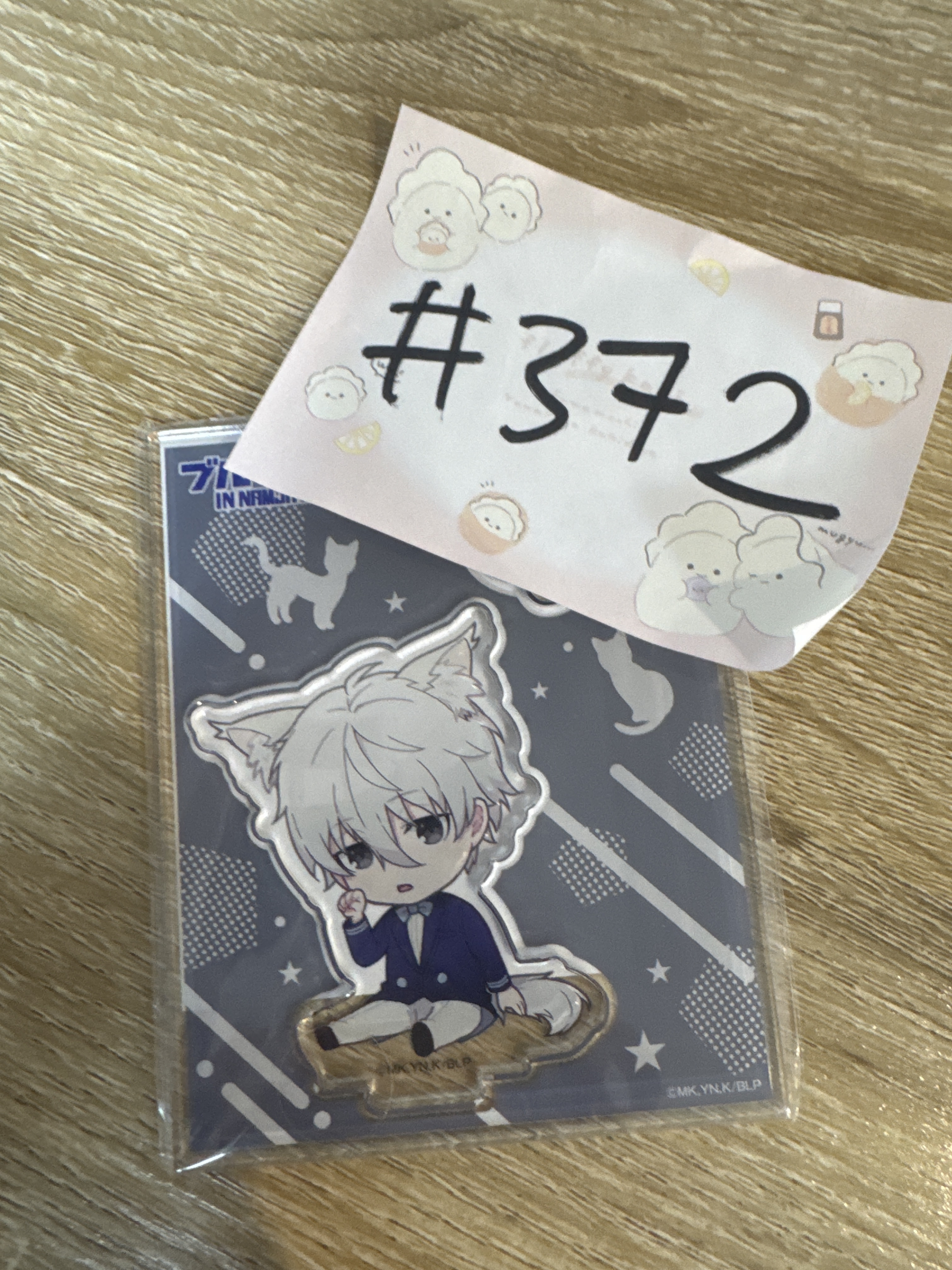 BlueLock 凪誠士郎 立牌 #372