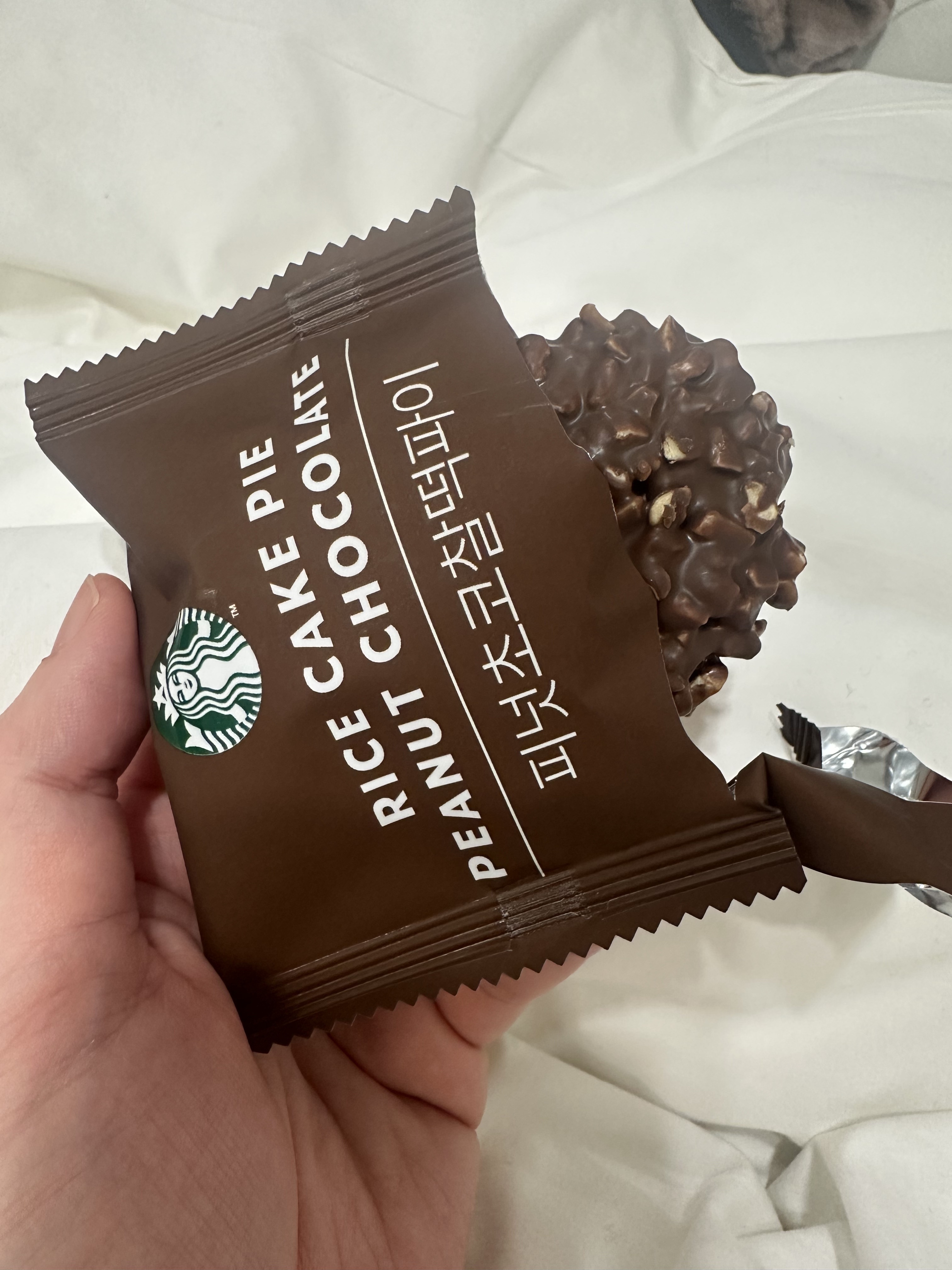 【預購】 韓國星巴克麻糬 LX0412800