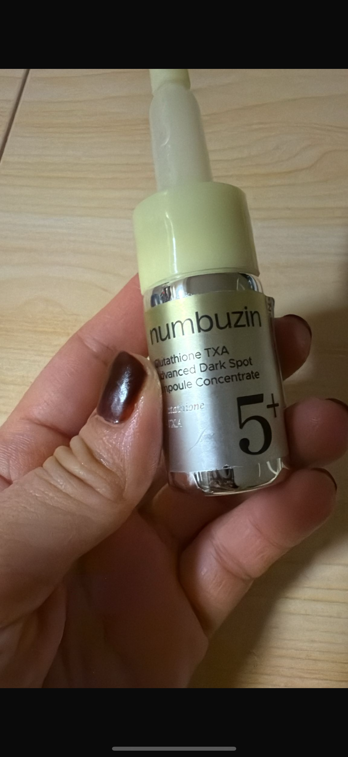 預購-晚間高濃度美白精華液