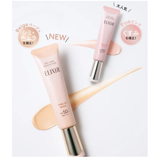1ME1231-191 [ELIXIR] Day Care Revolution Tone Up 35g Pure Beige/Baby Pink (BR)