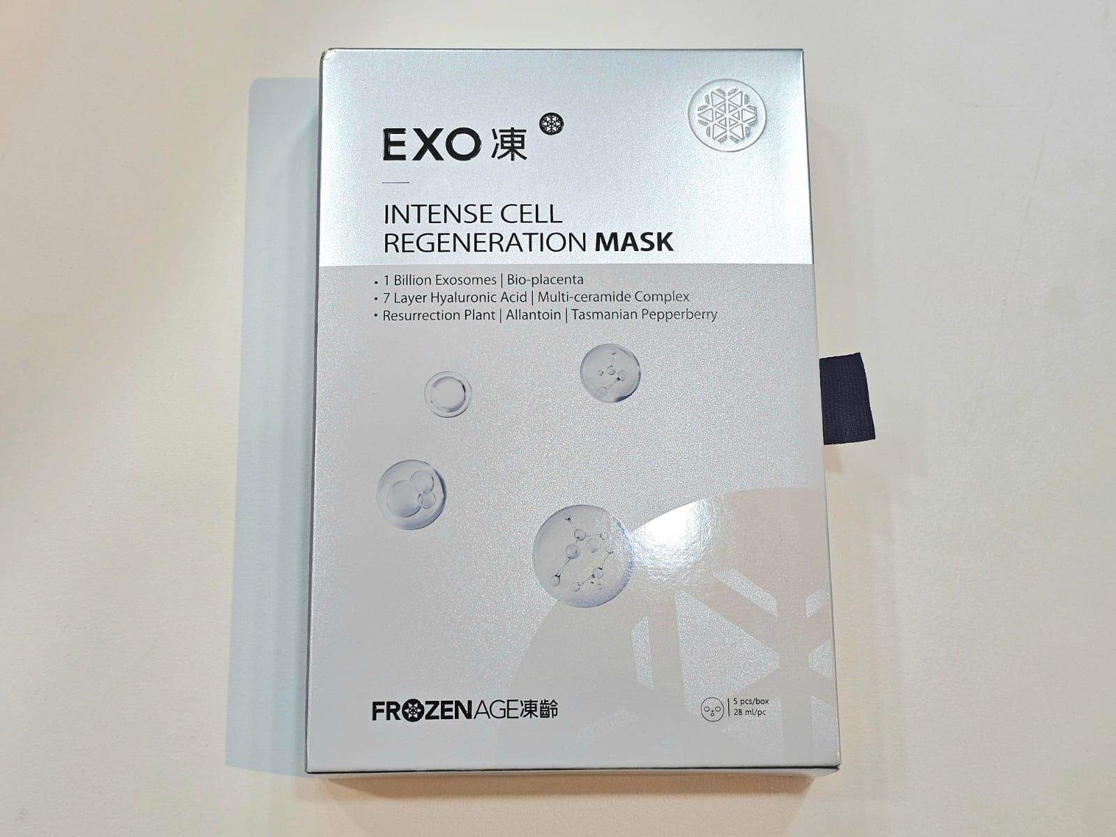2 EXO INTENSE CELL REGENERATION MASK