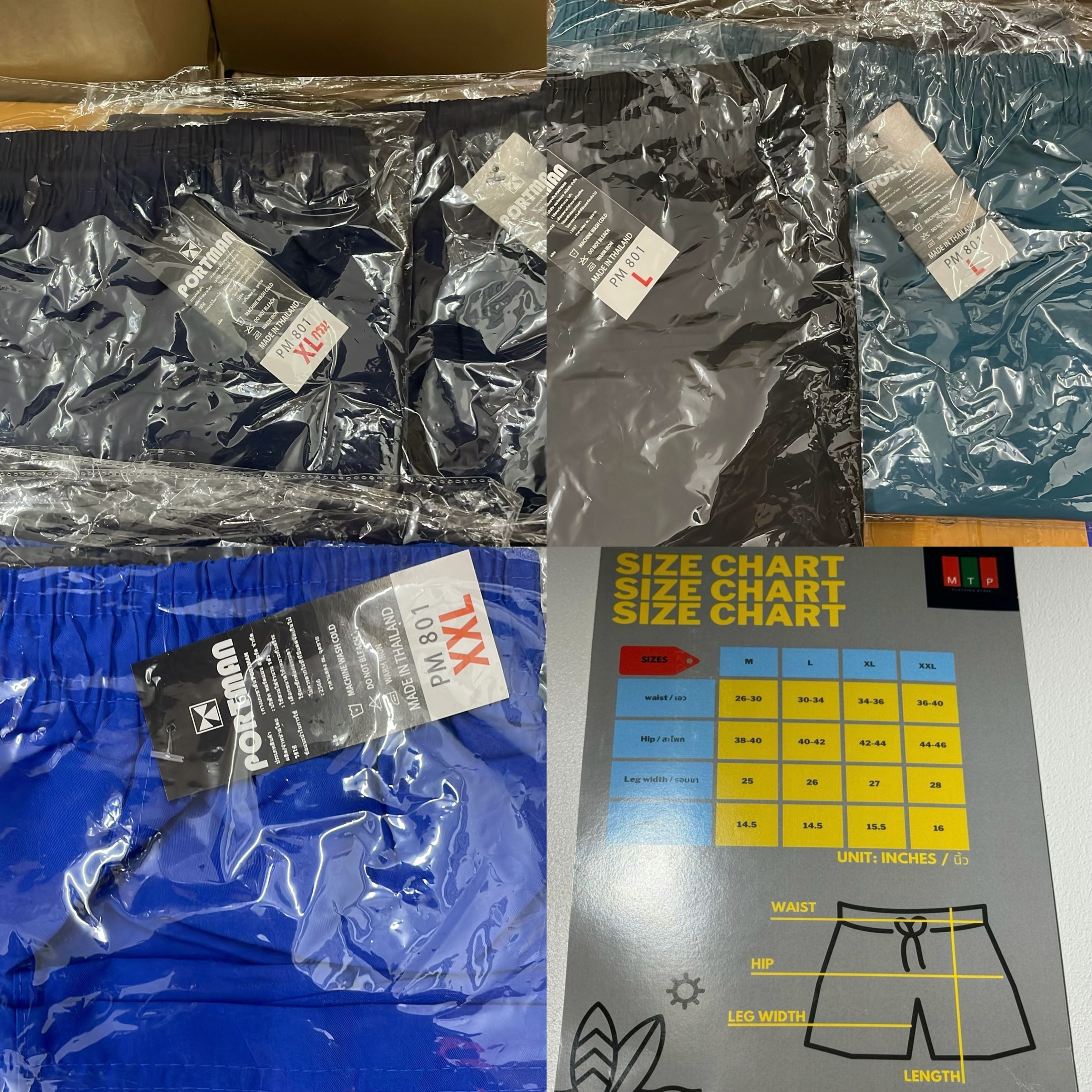 現貨 TH 泰國速乾褲(A)