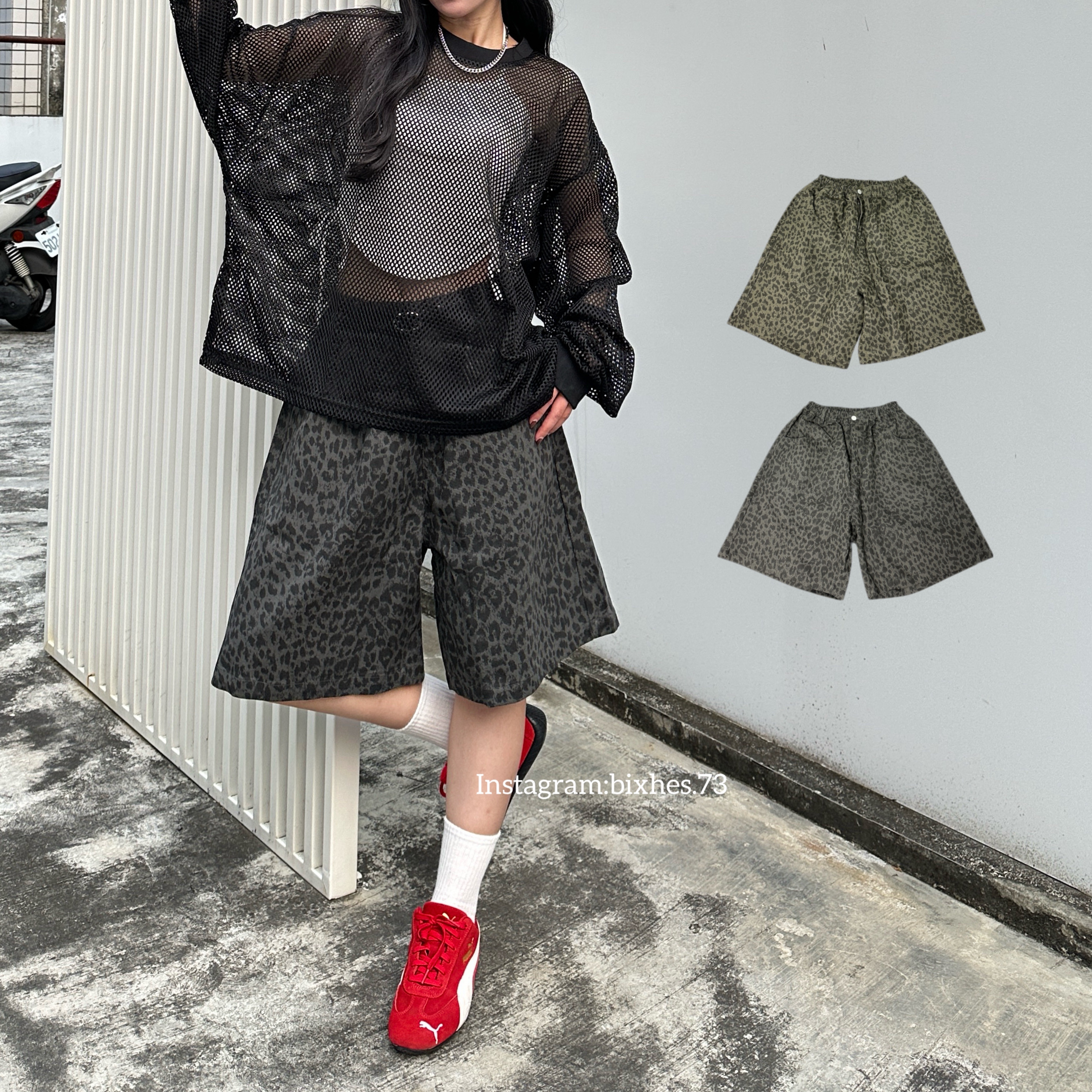 暗色豹紋寬鬆五分褲(E00075