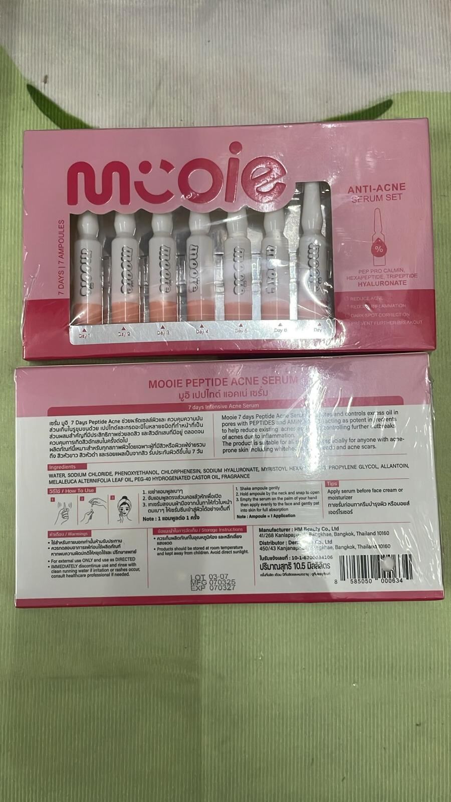 現貨 TH Mooie 安瓶精華液套組 (A)
