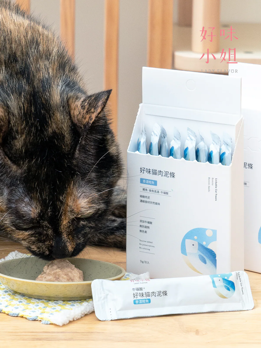 【LADY FLAVOR 好味小姐】好味貓肉泥條｜香濃鰹魚