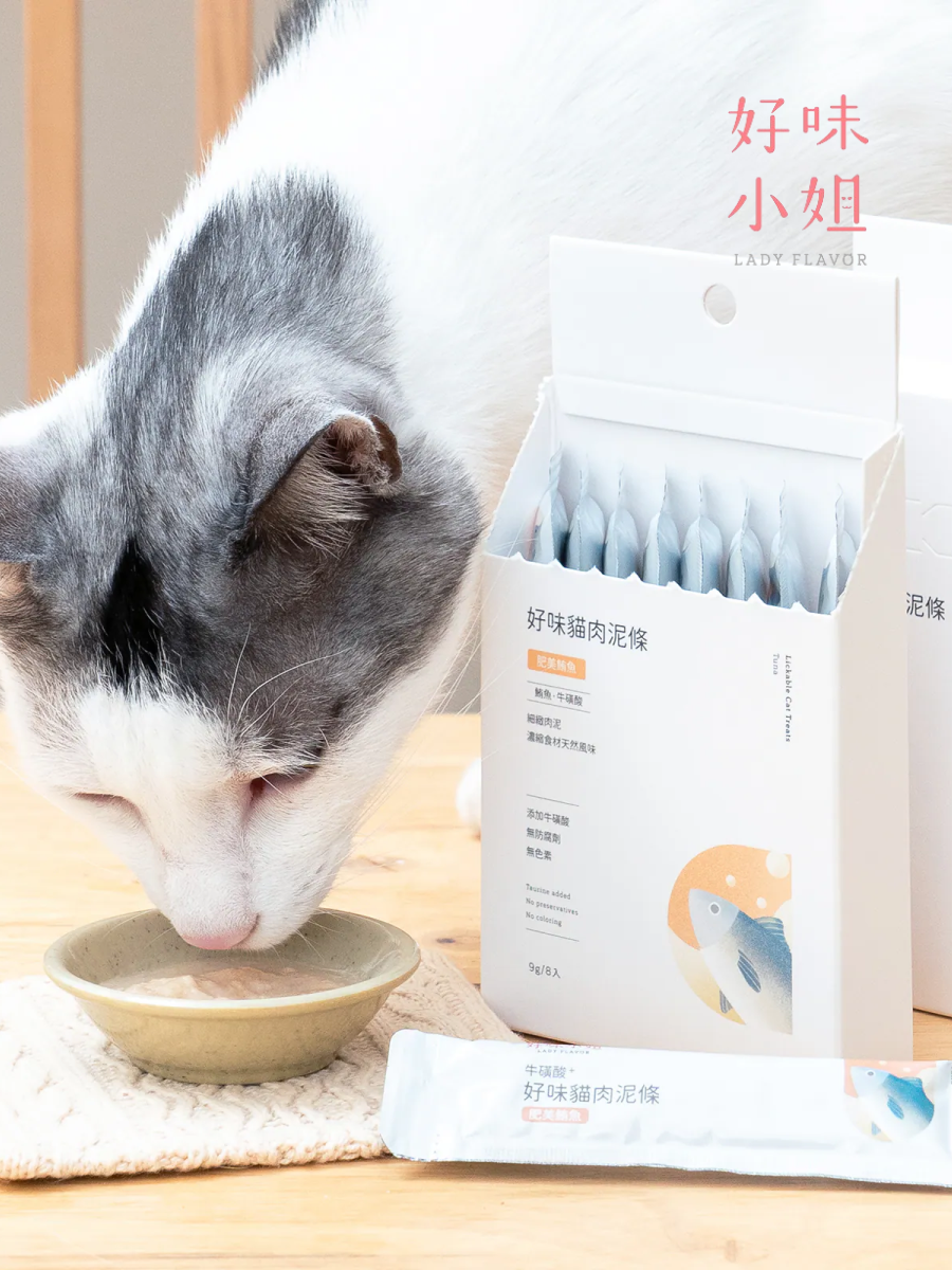 【LADY FLAVOR 好味小姐】好味貓肉泥條｜肥美鮪魚