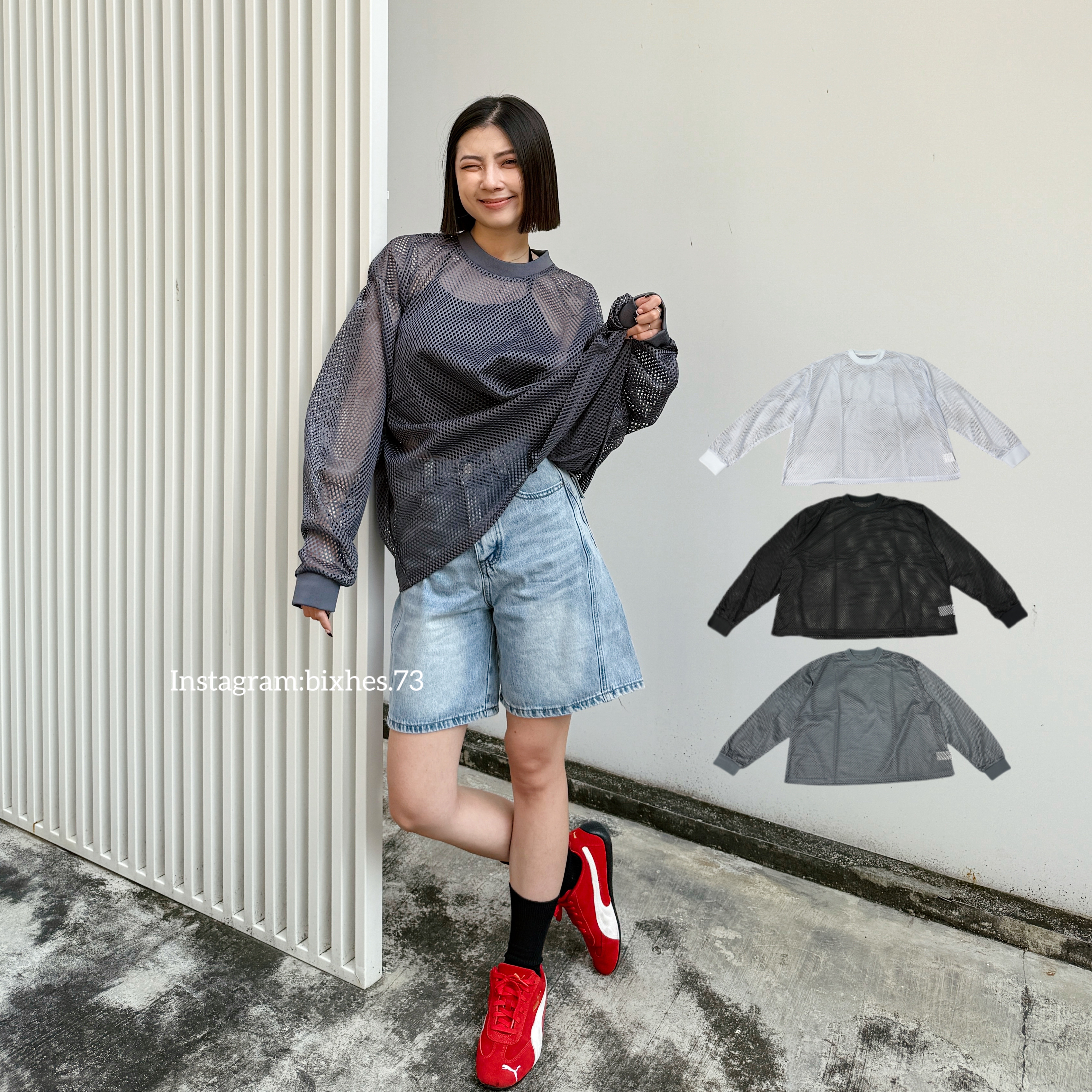 洞洞寬鬆網格長T(B00032)