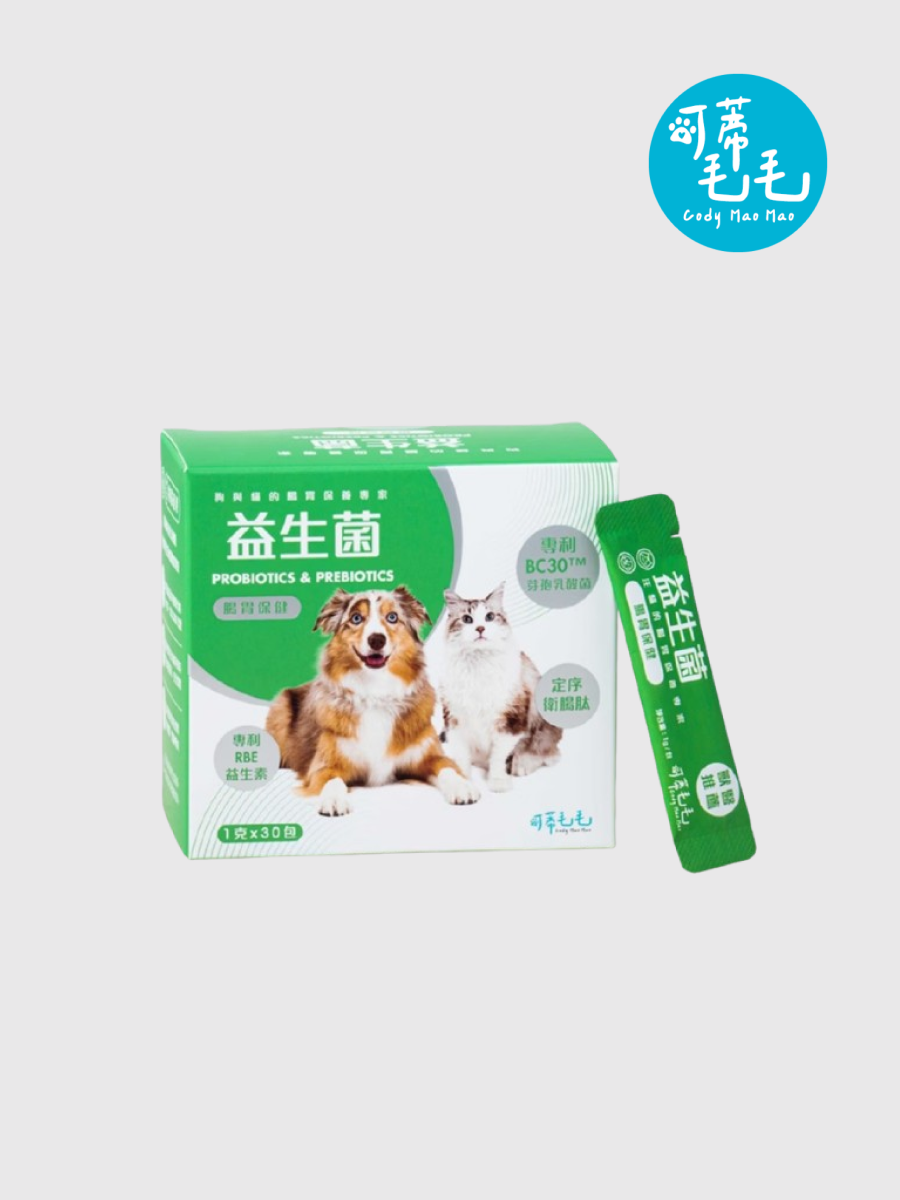 【可蒂毛毛】犬貓用 益生菌 (3護型胜肽)｜腸胃保健
