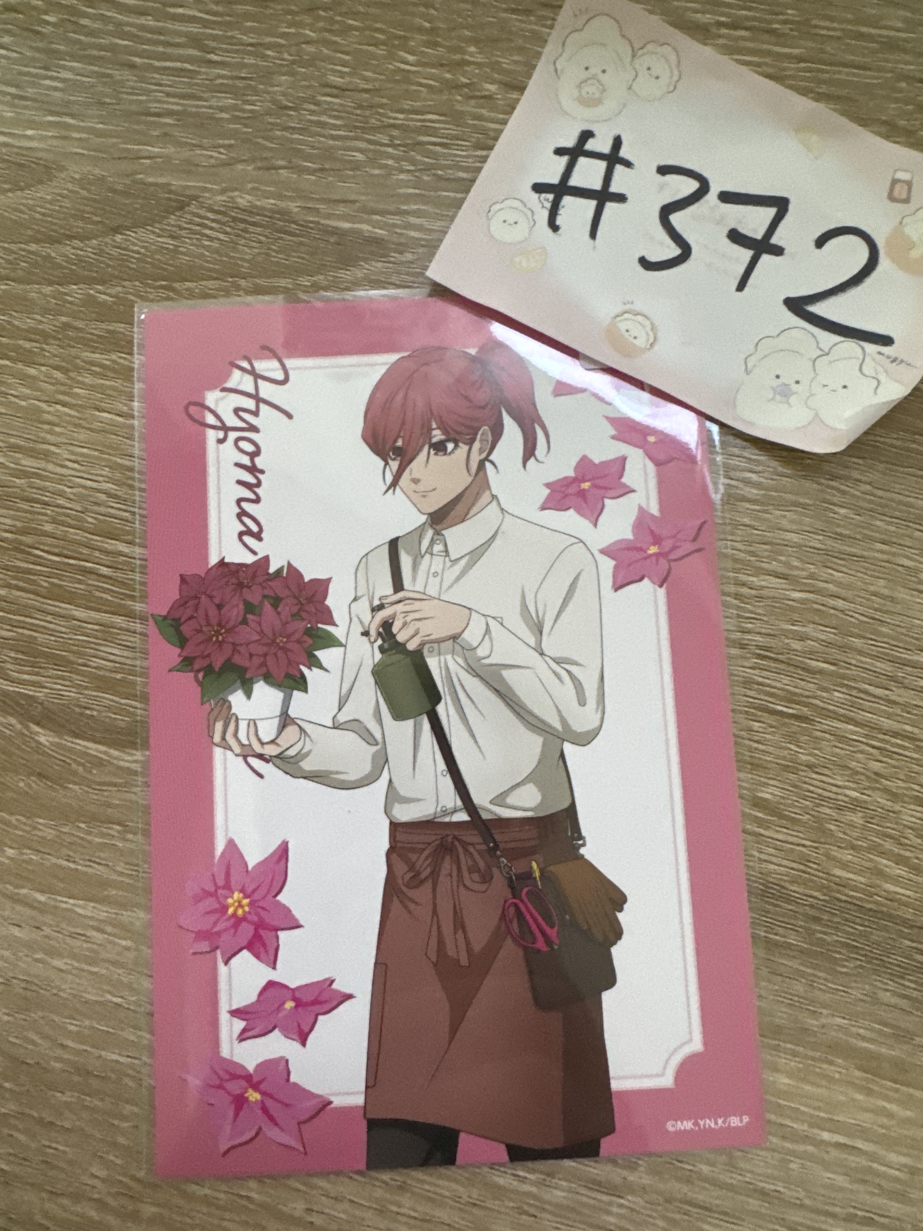 BlueLock 千切 明信片#372