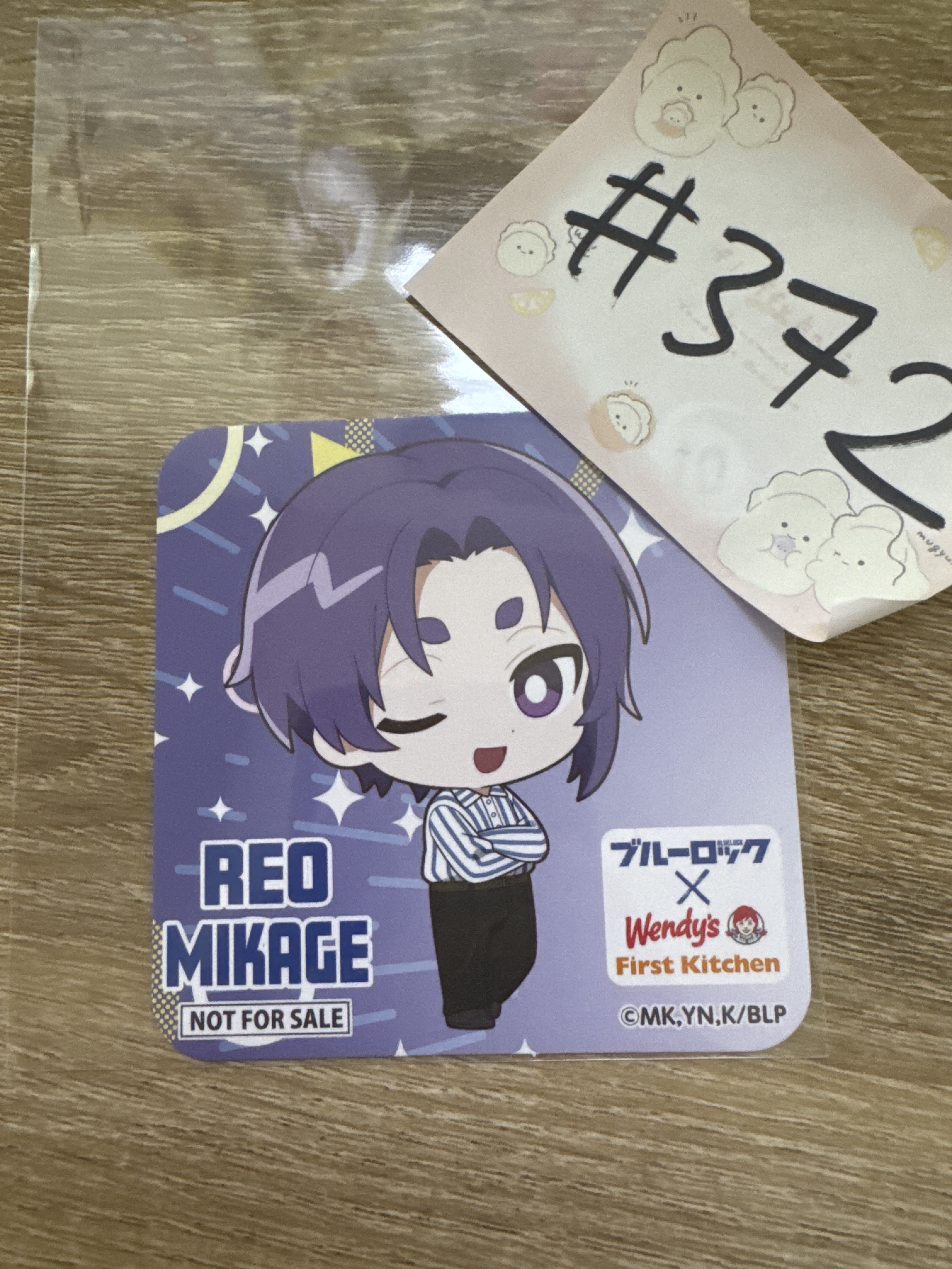 BlueLock 玲王 杯墊#372