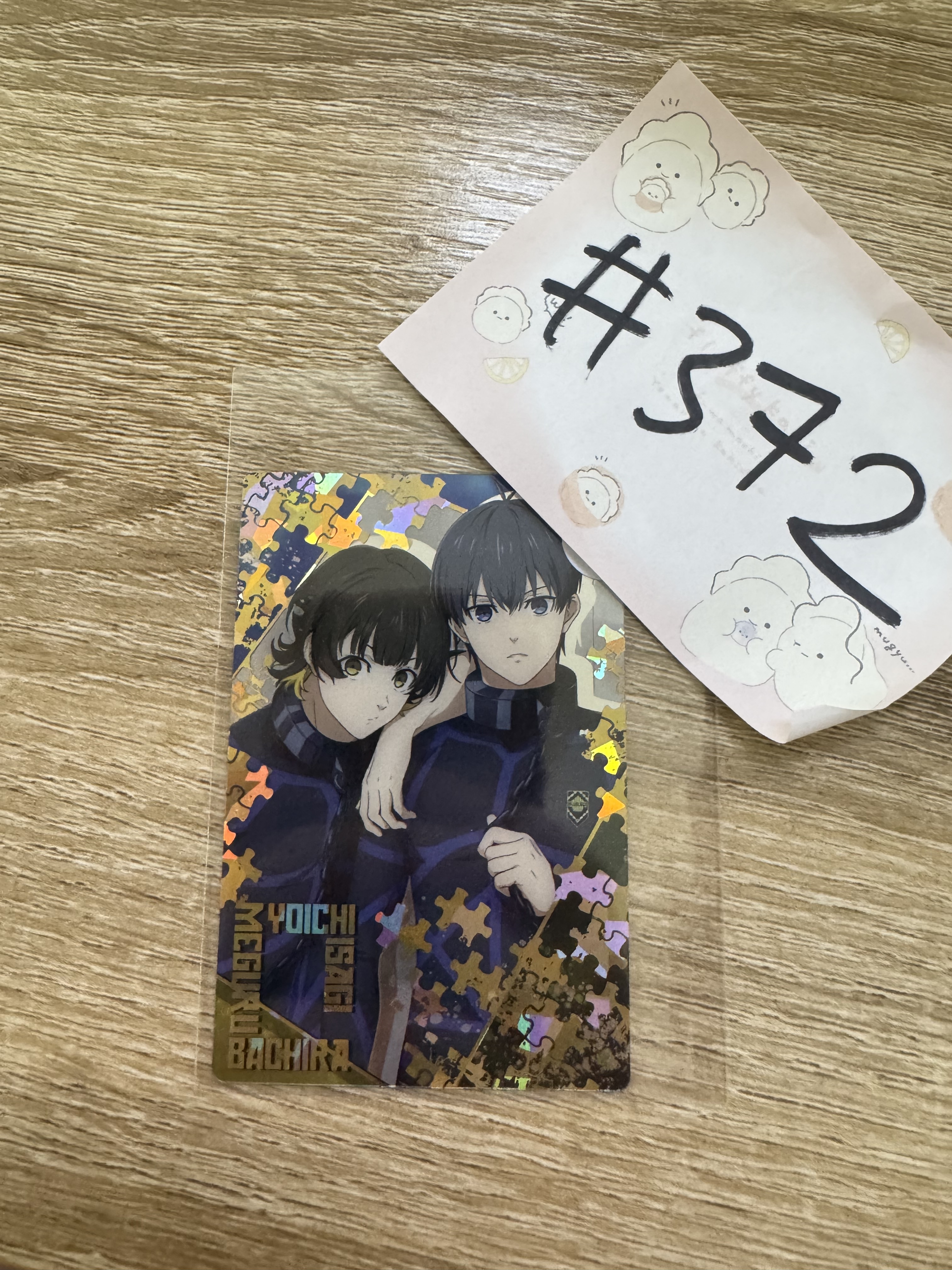 BlueLock 2人 小卡#372