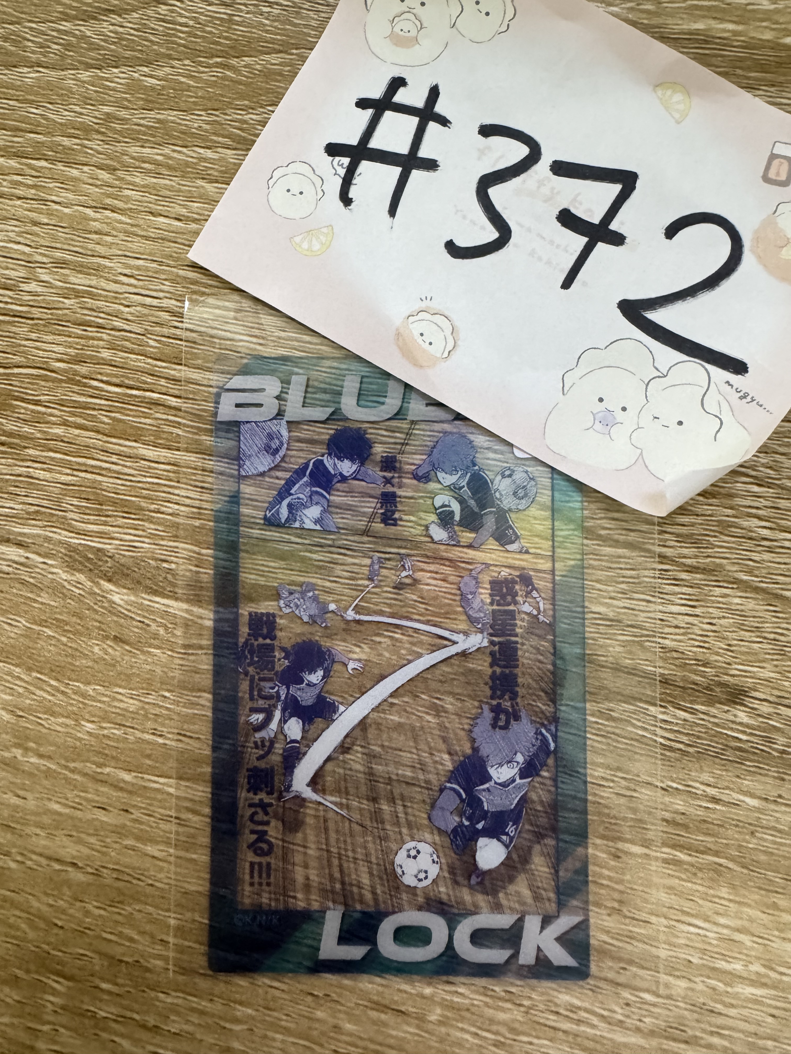 BlueLock 2人 小卡#372