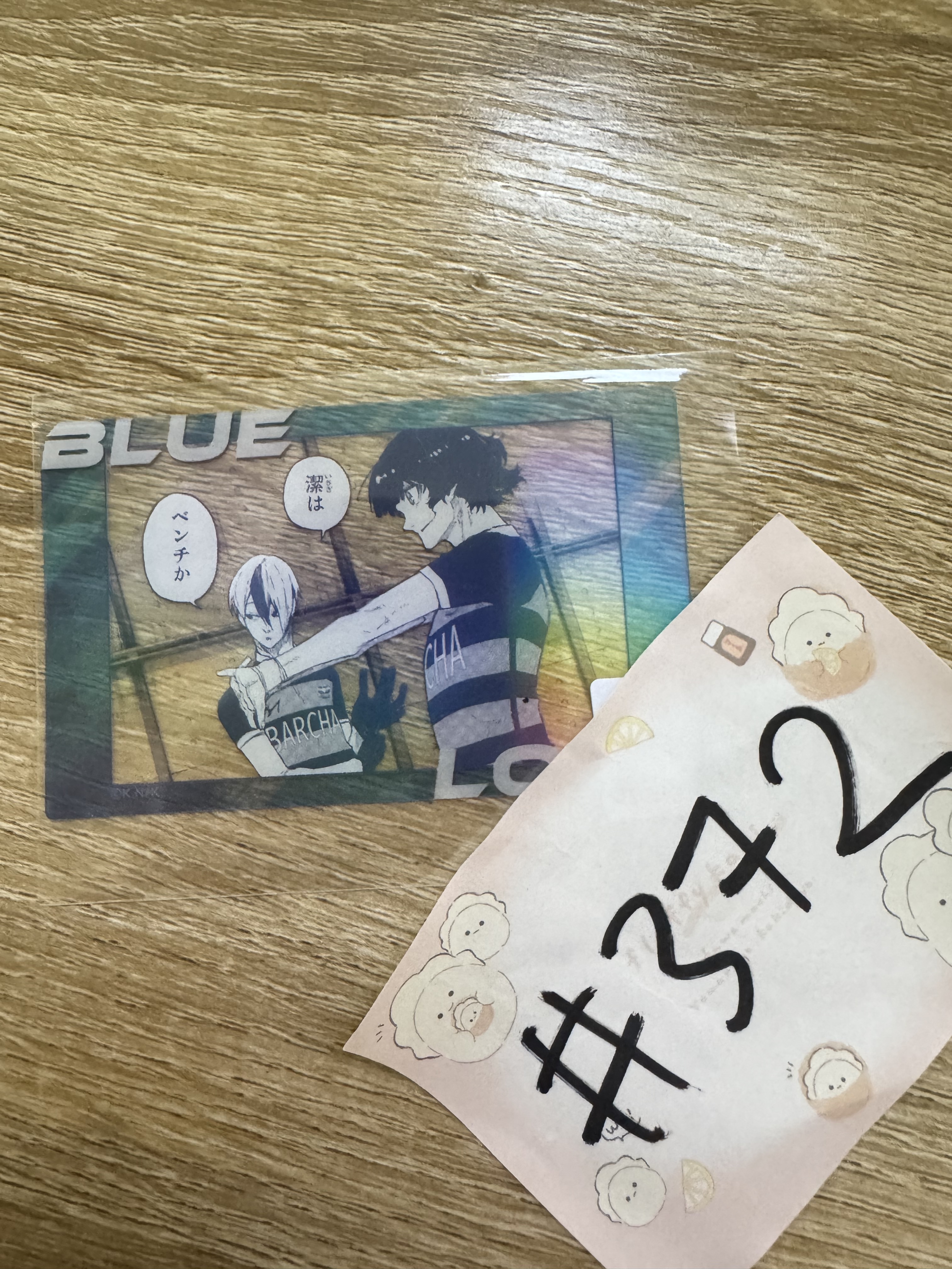 BlueLock 2人 小卡#372