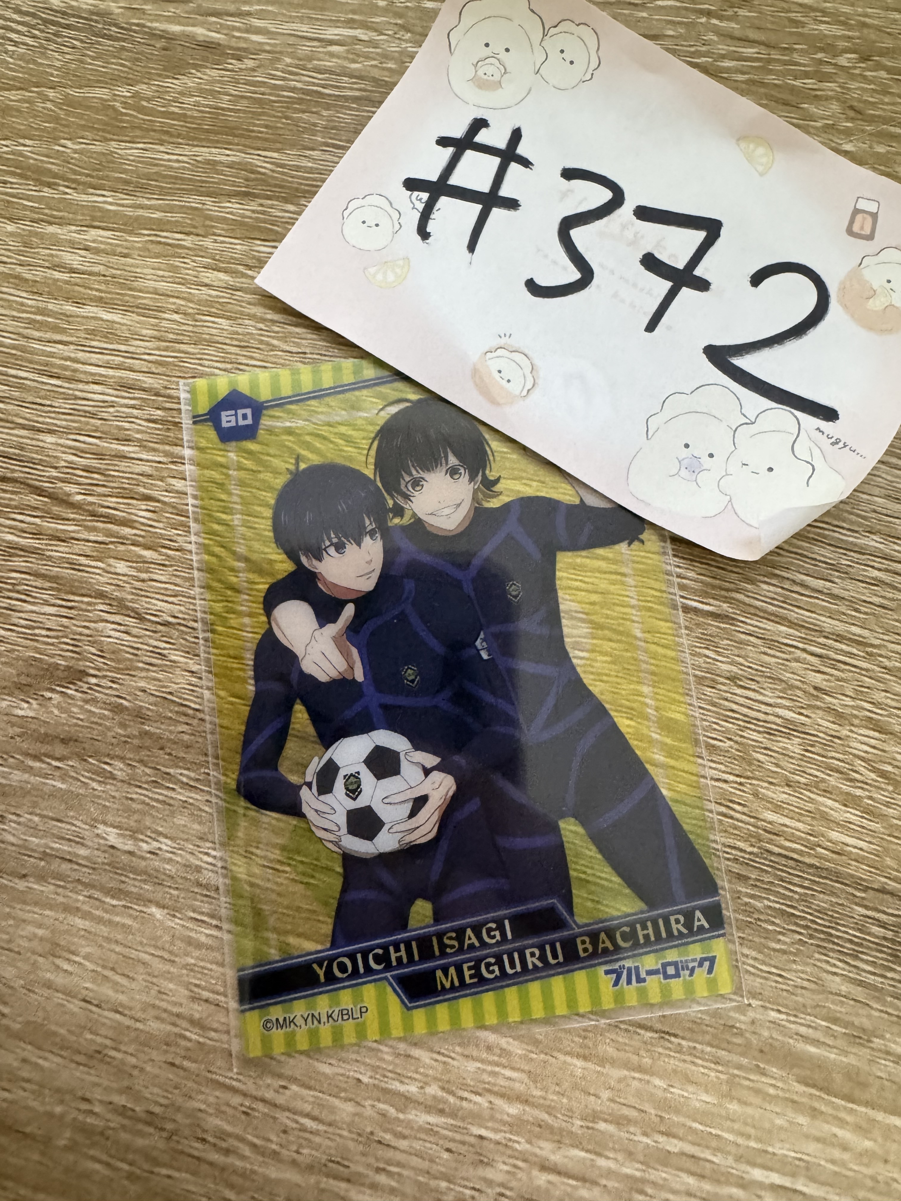 BlueLock 2人 小卡#372